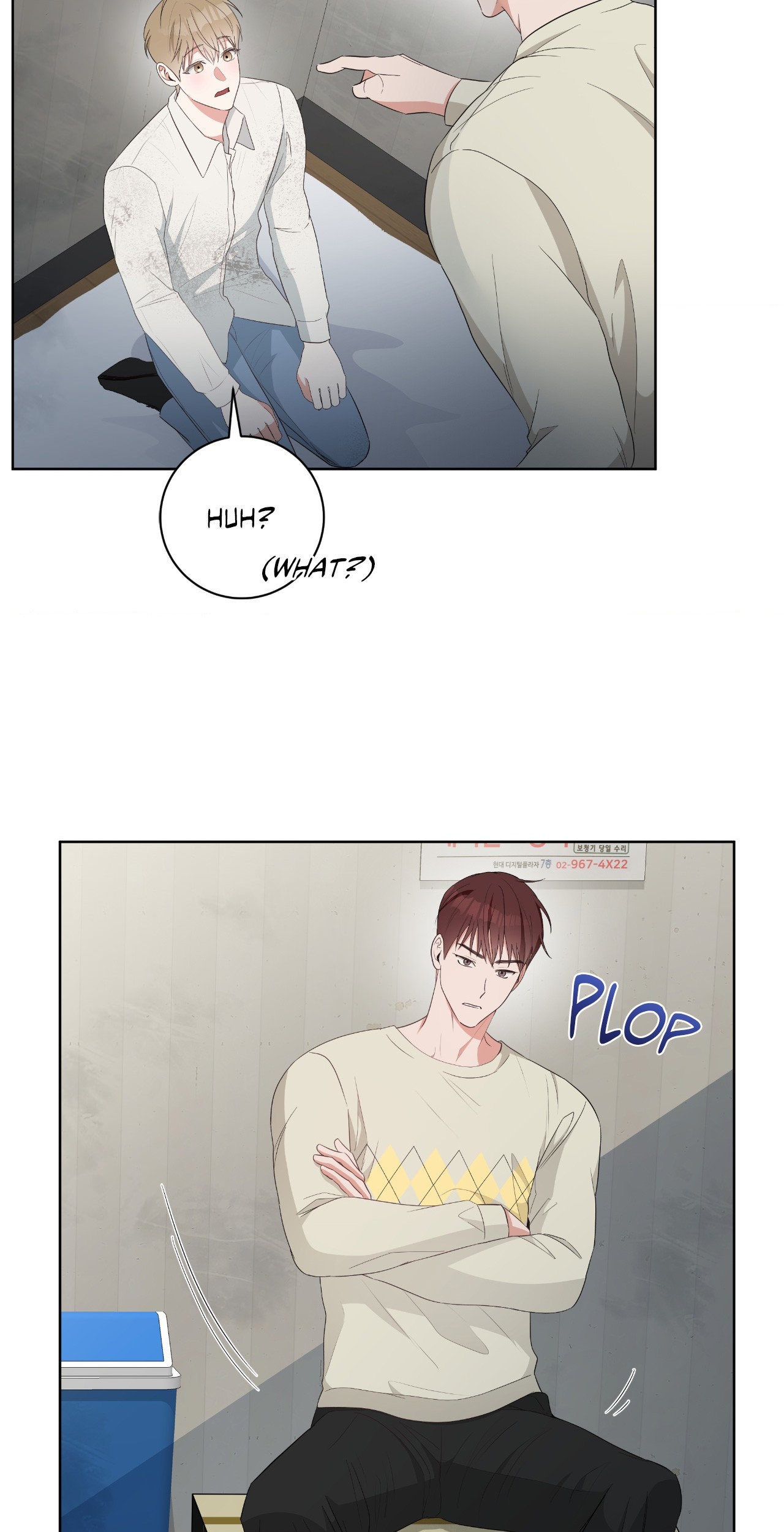 Card Shark [Official] - Chapter 4 manhwa