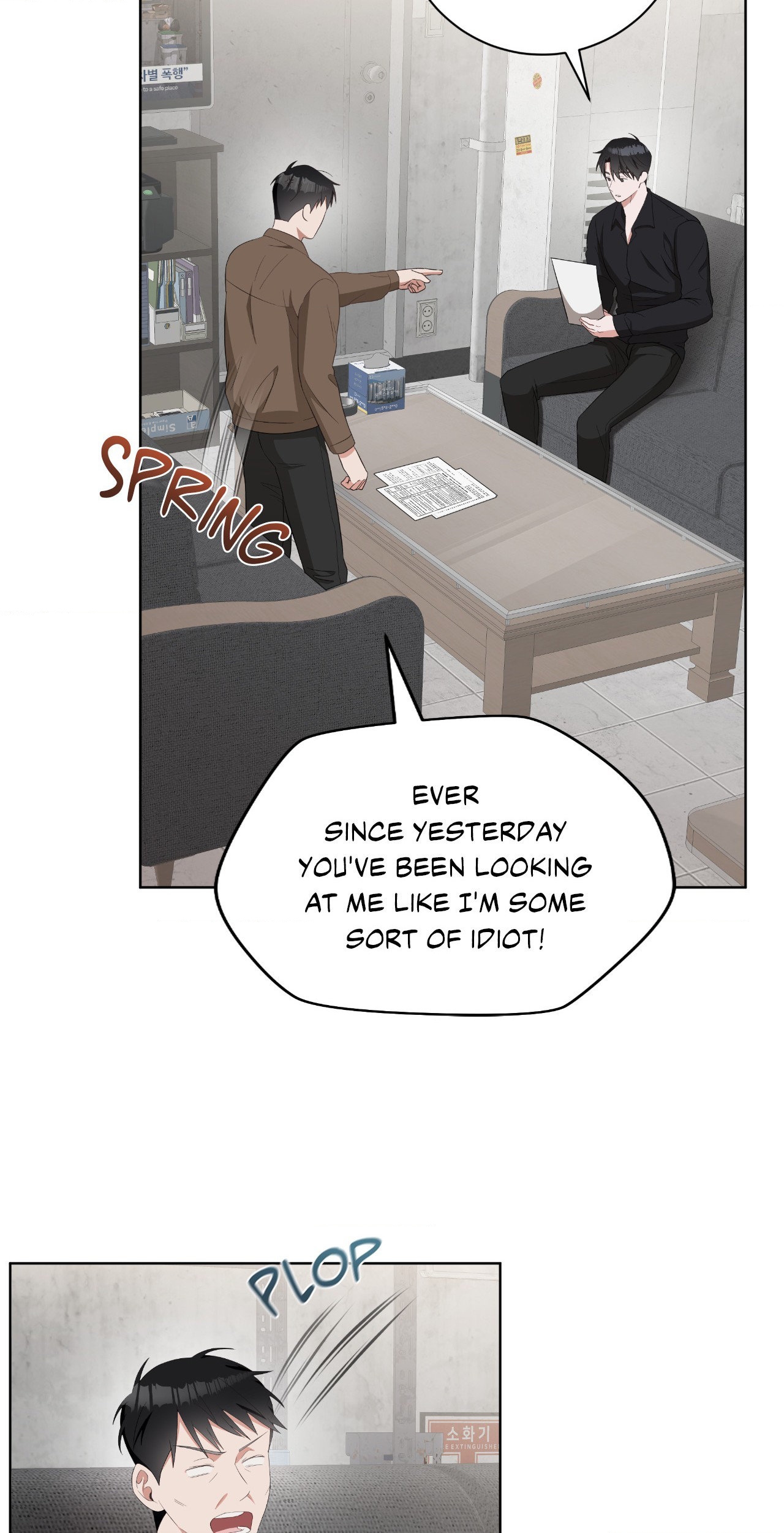 Card Shark [Official] - Chapter 4 manhwa
