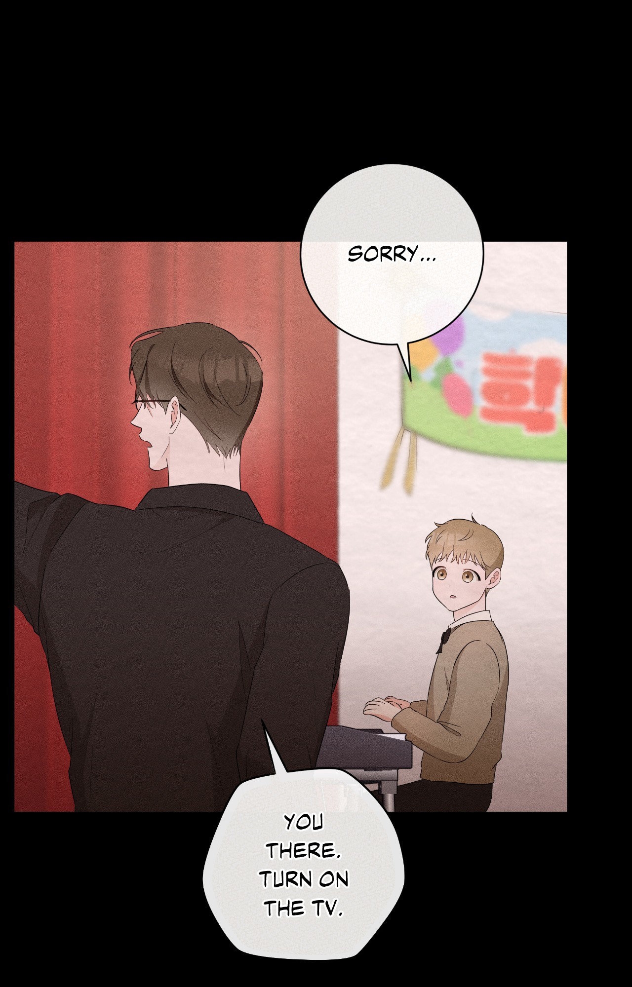 Card Shark [Official] - Chapter 5 manhwa