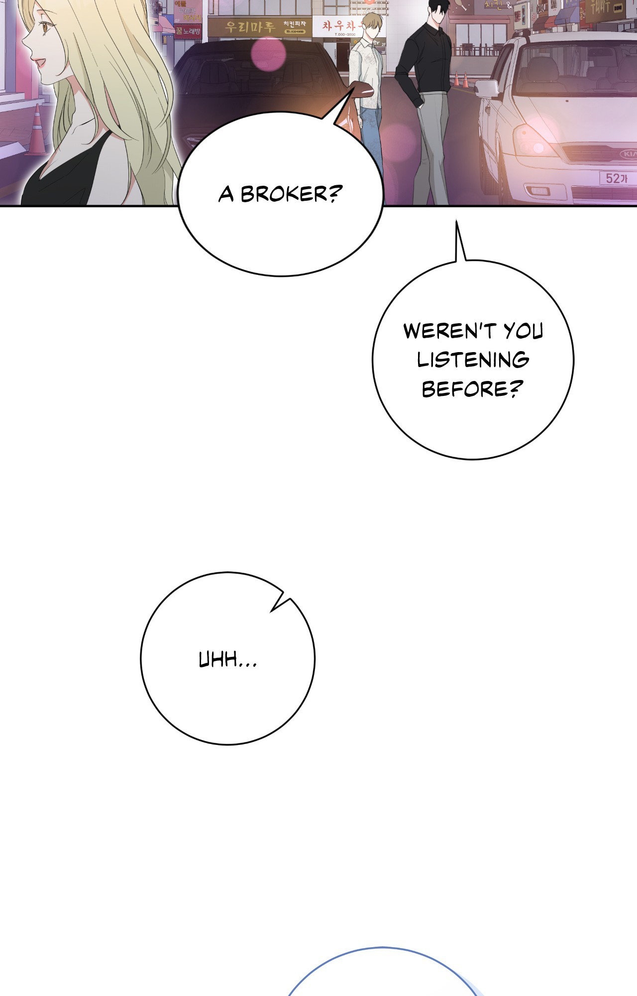 Card Shark [Official] - Chapter 5 manhwa