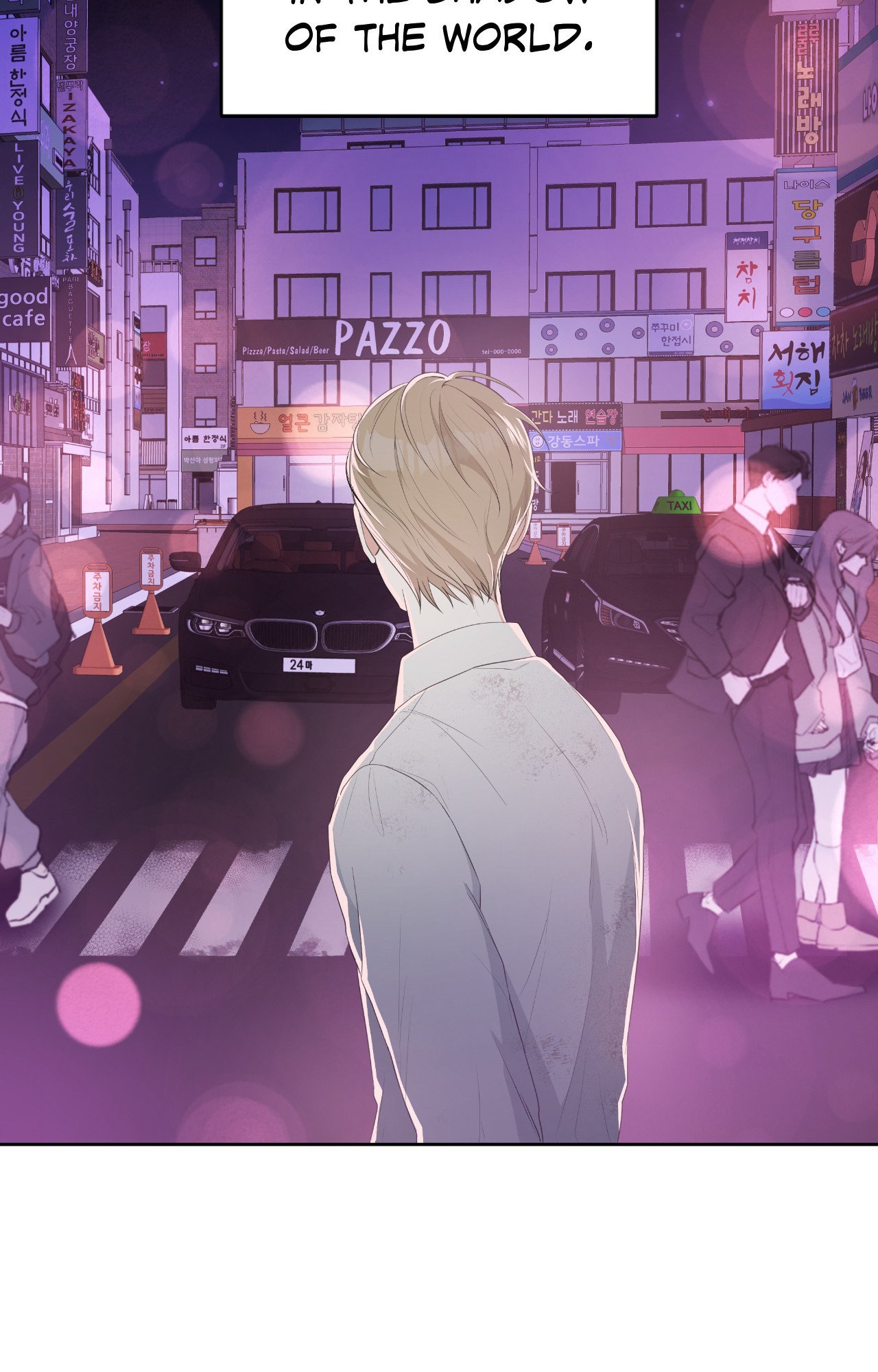 Card Shark [Official] - Chapter 5 manhwa