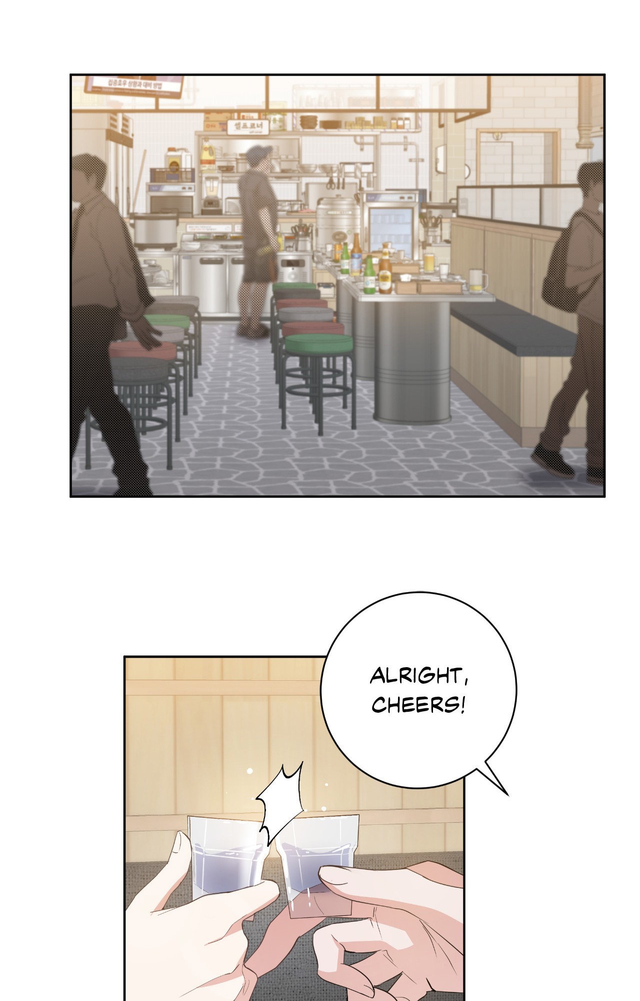 Card Shark [Official] - Chapter 5 manhwa