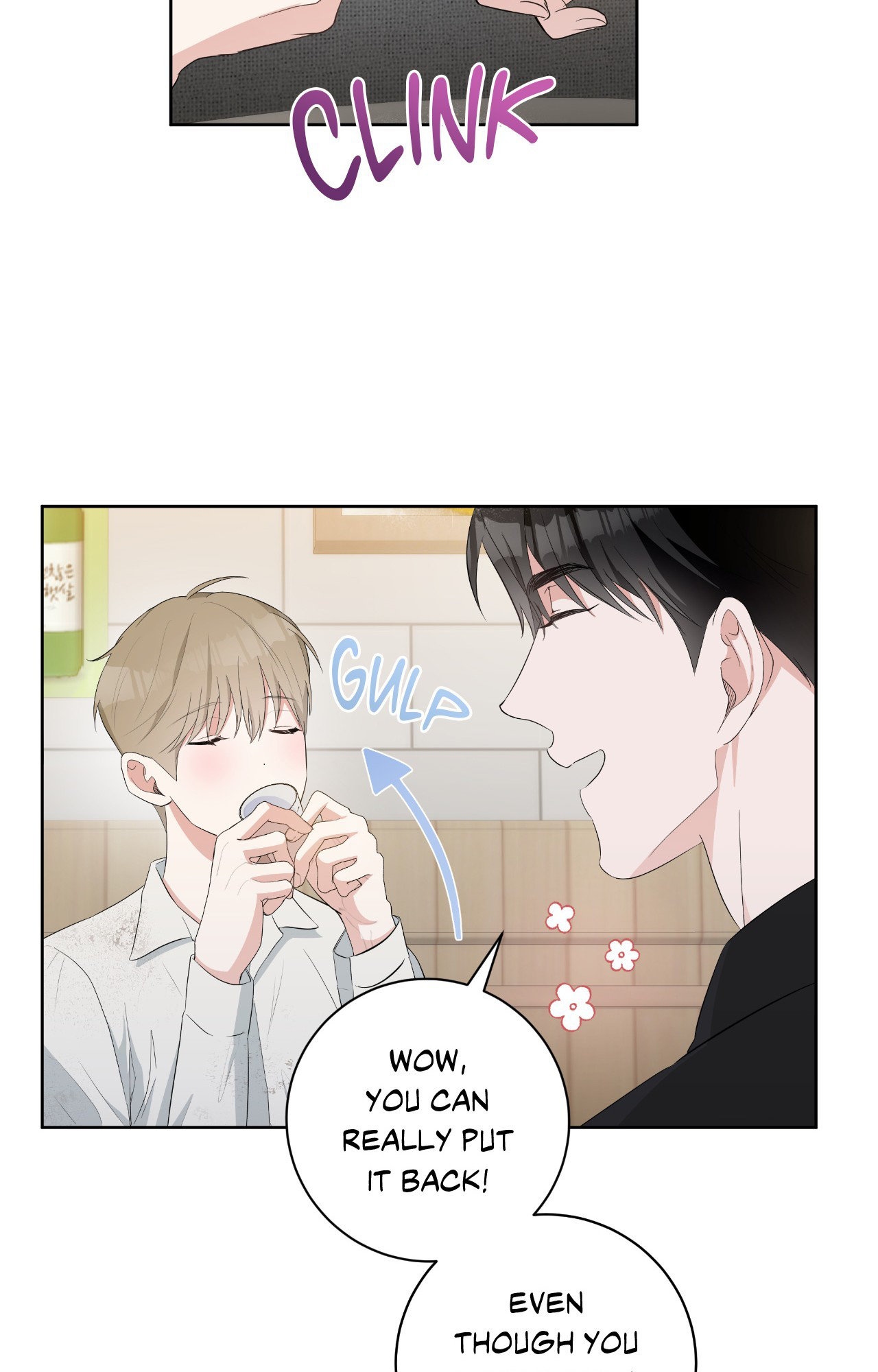 Card Shark [Official] - Chapter 5 manhwa