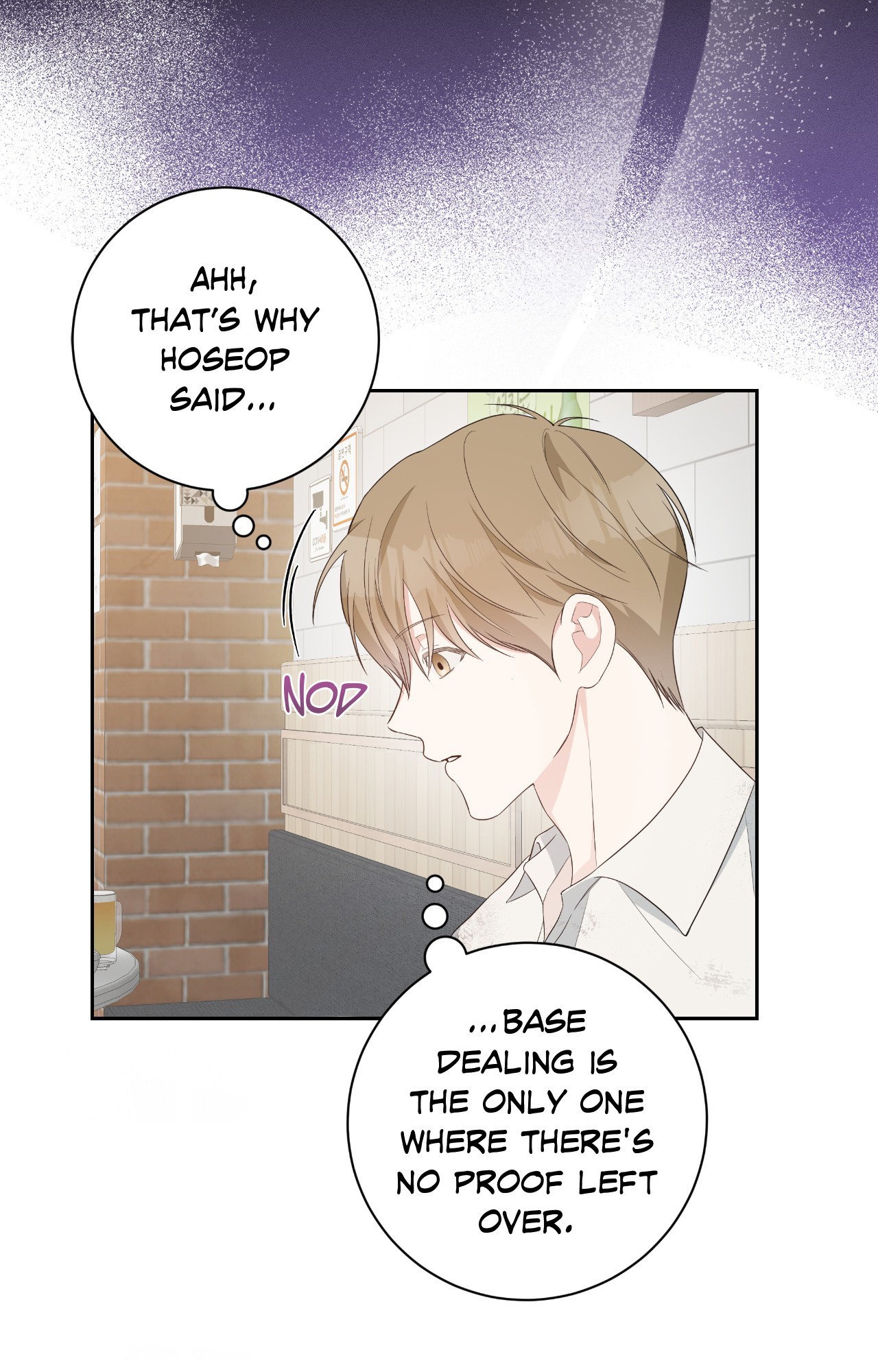 Card Shark [Official] - Chapter 6 manhwa