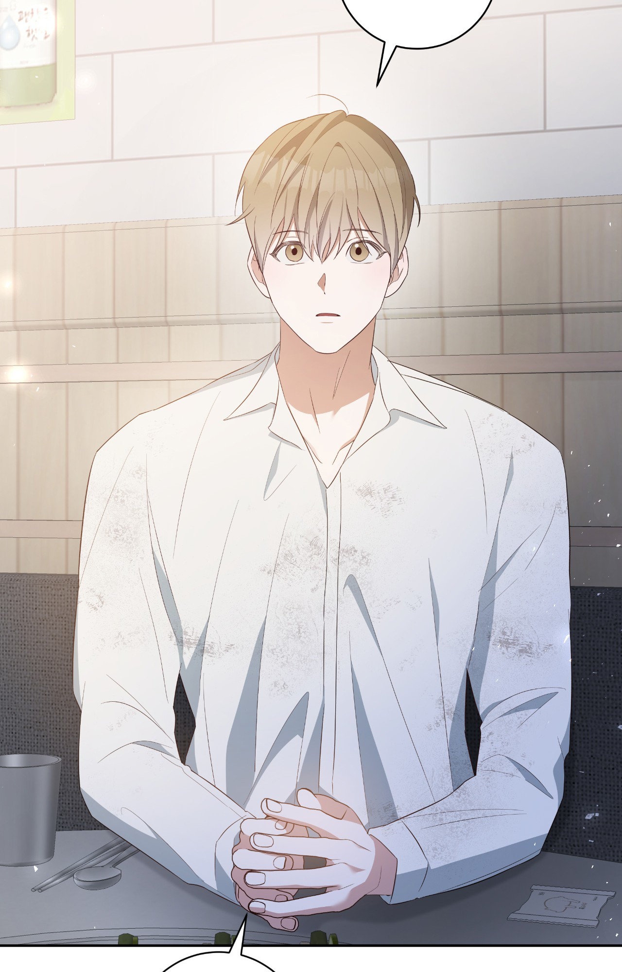 Card Shark [Official] - Chapter 6 manhwa