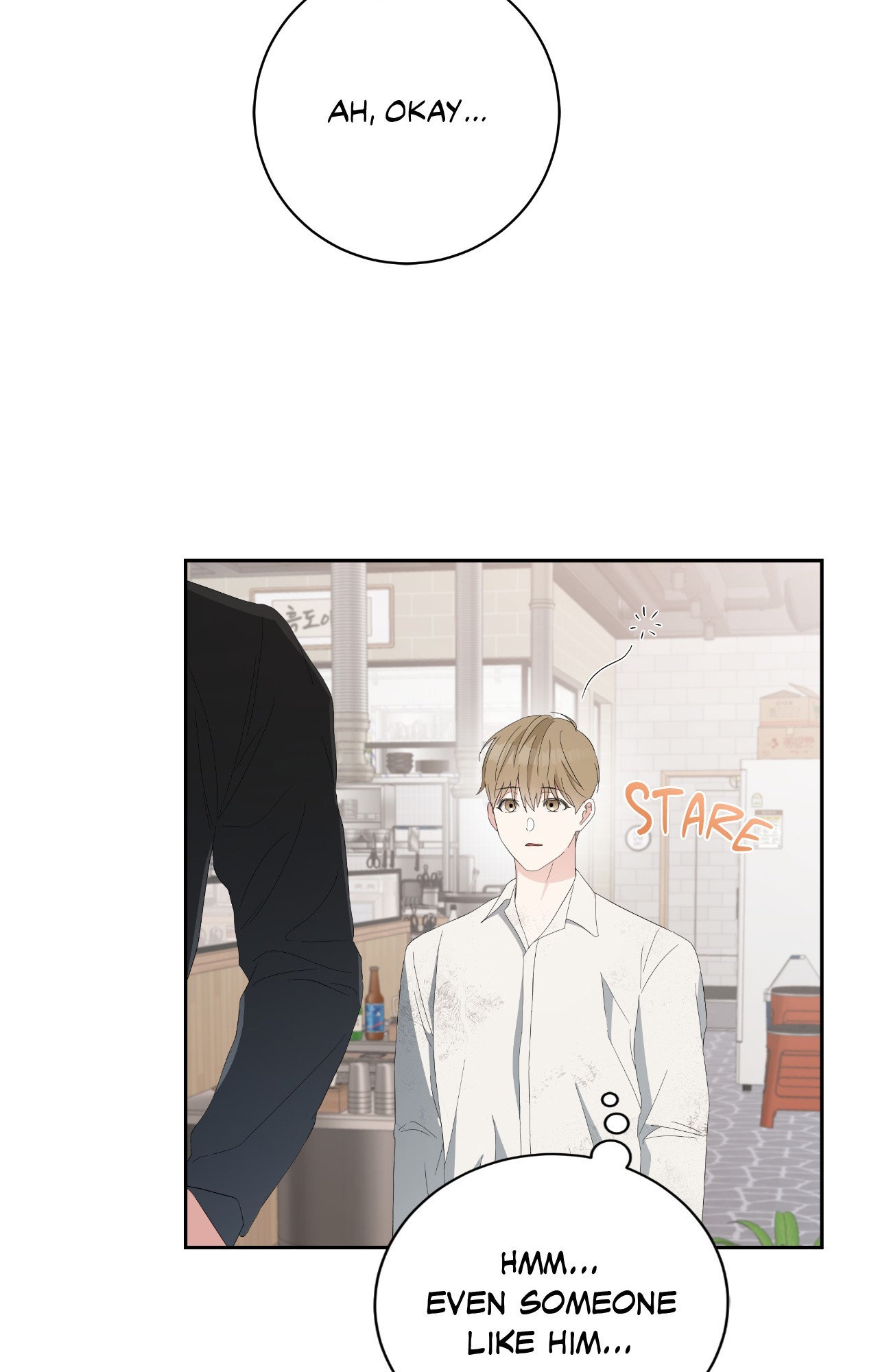 Card Shark [Official] - Chapter 6 manhwa