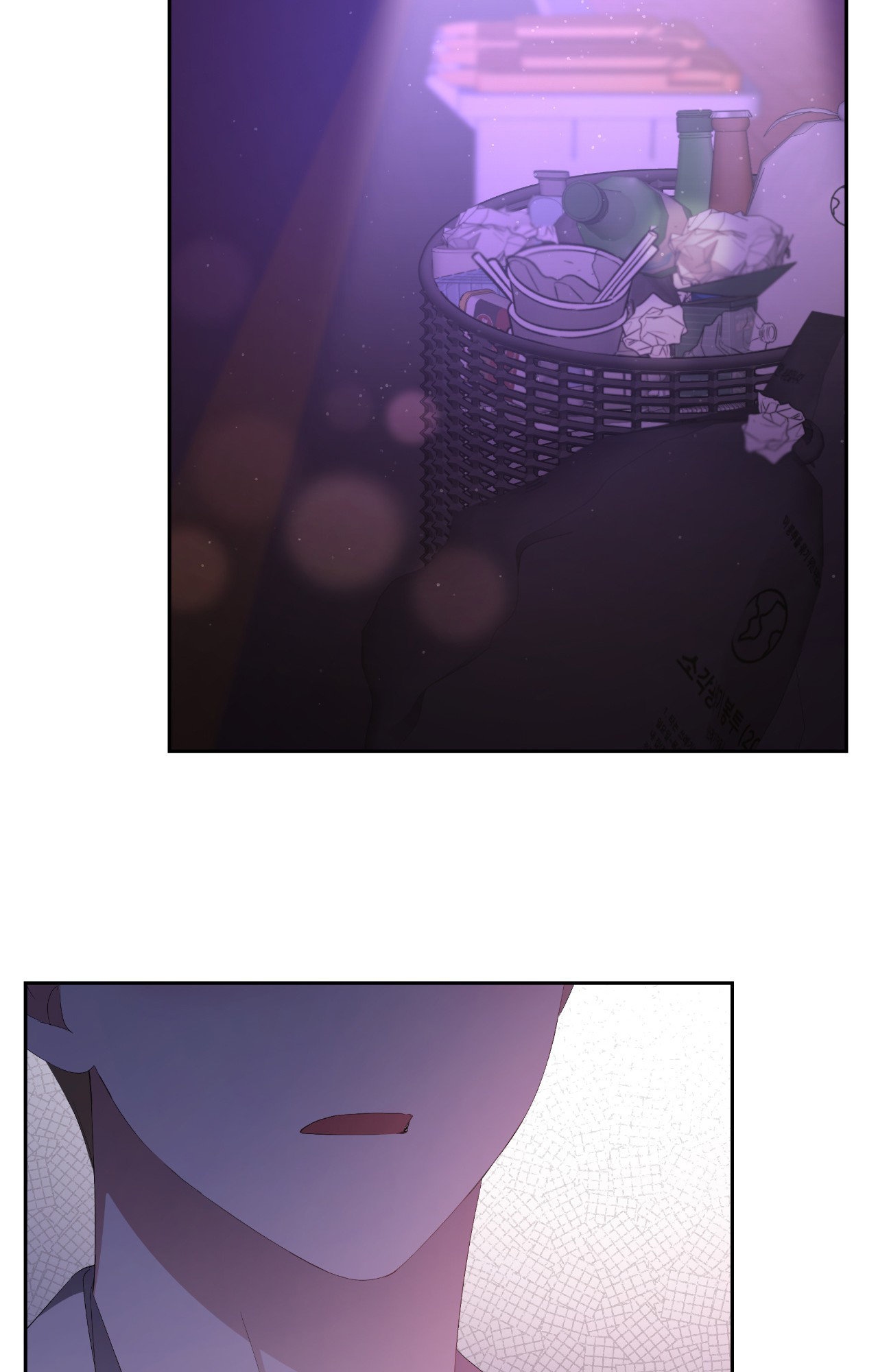 Card Shark [Official] - Chapter 6 manhwa