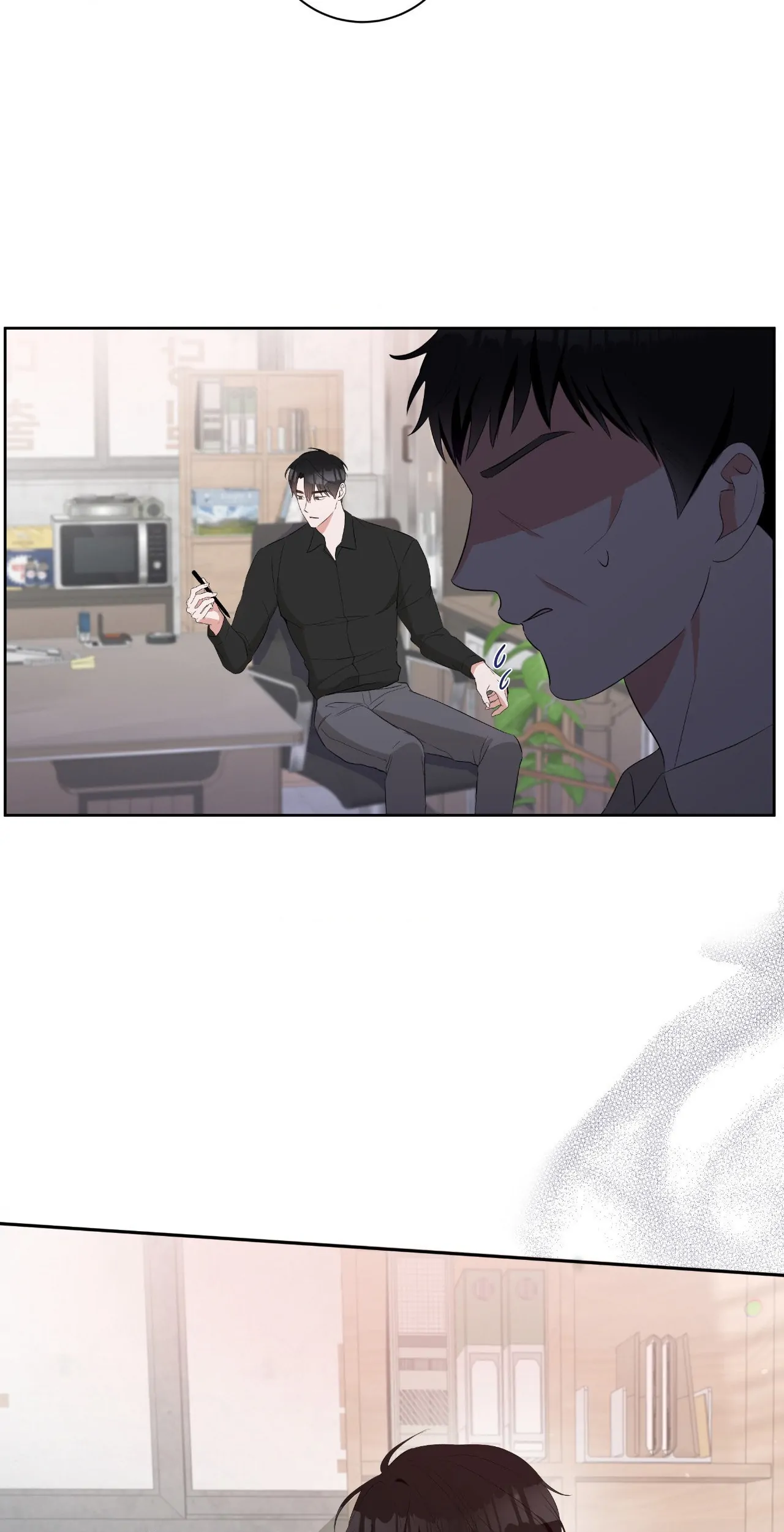 Card Shark [Official] - Chapter 7 manhwa