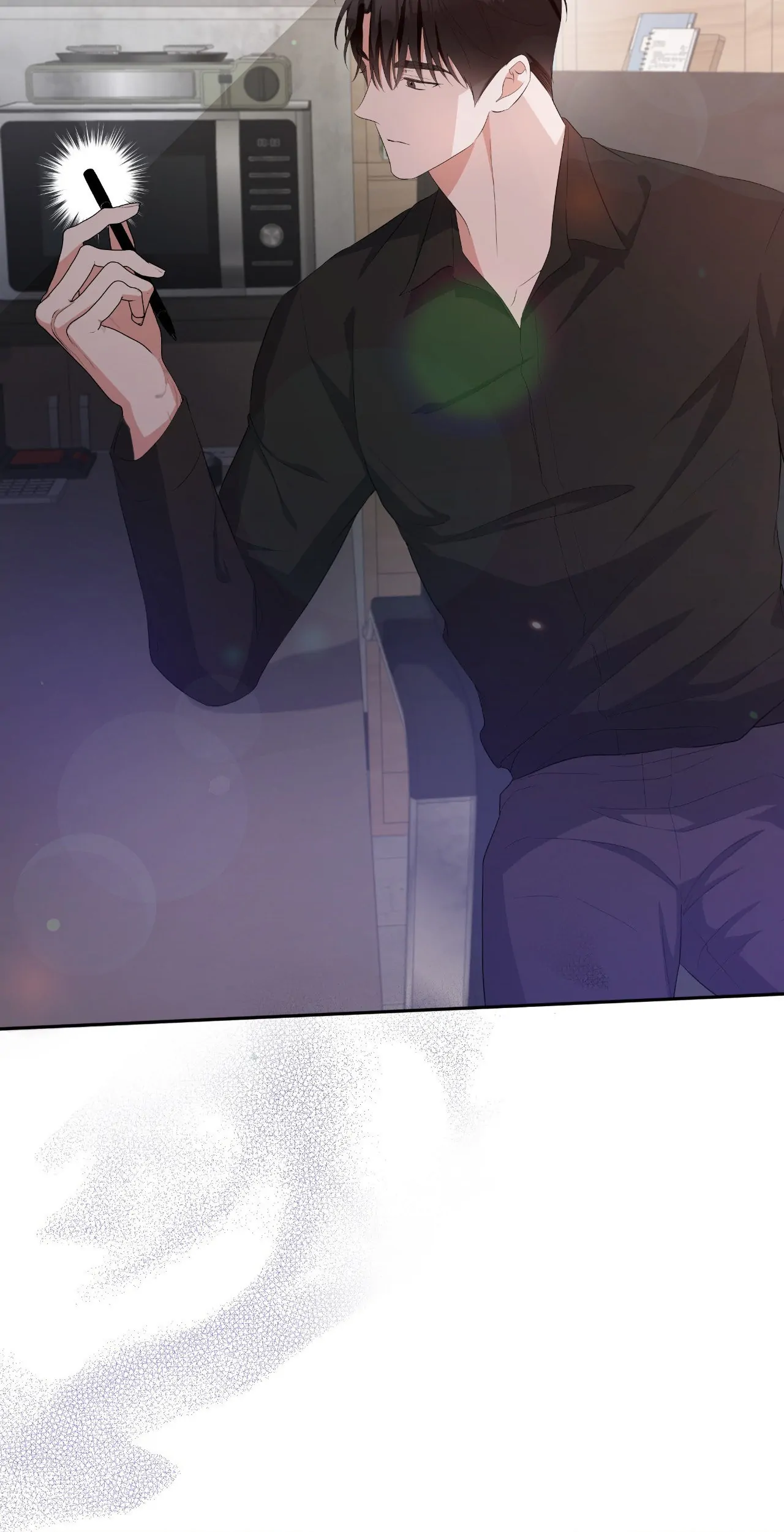 Card Shark [Official] - Chapter 7 manhwa