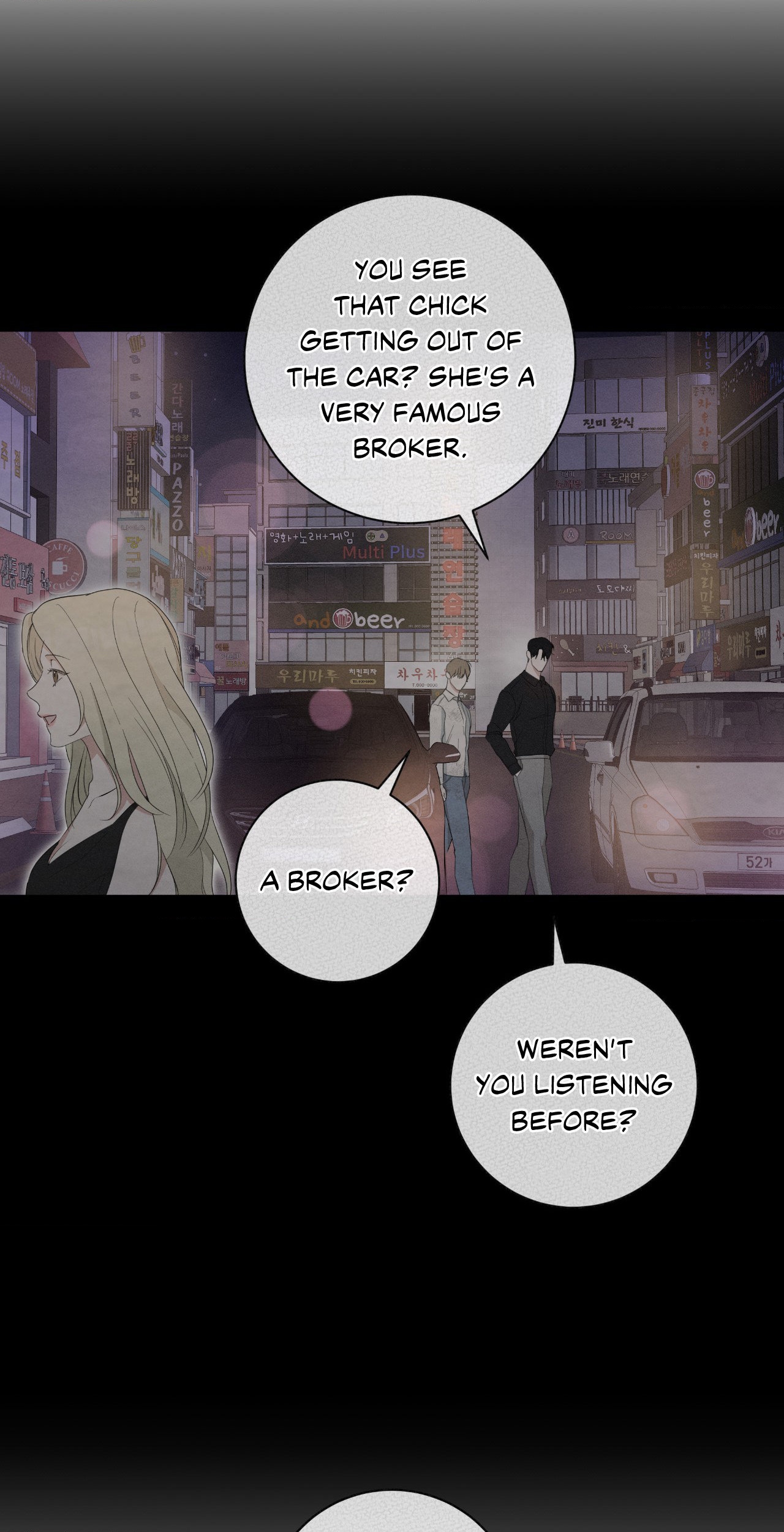 Card Shark [Official] - Chapter 8 manhwa
