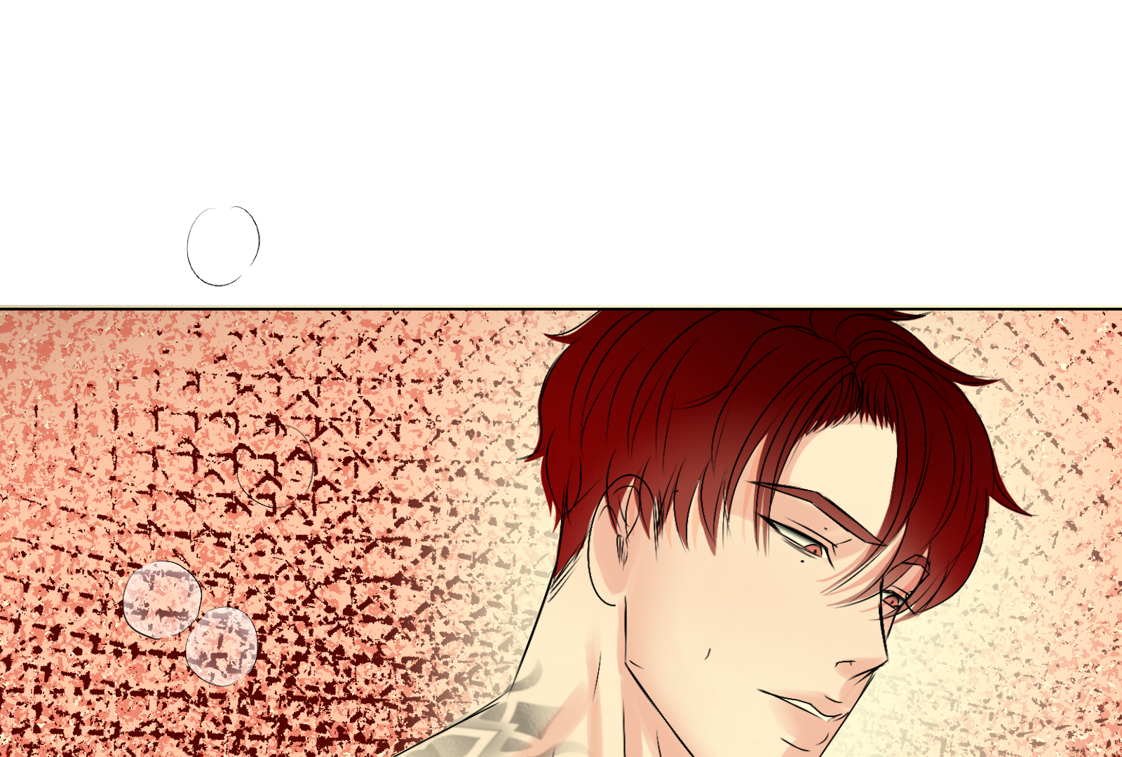 Beyond the Headlines(Official) - Episode 12 manhwa