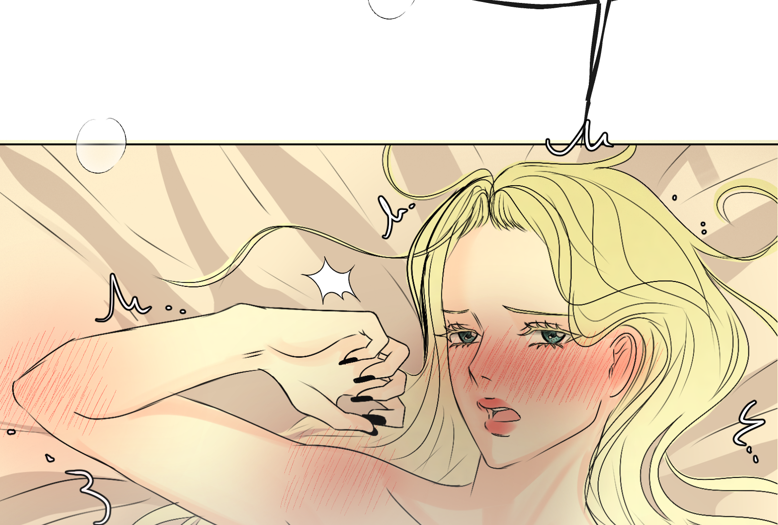 Beyond the Headlines(Official) - Episode 12 manhwa