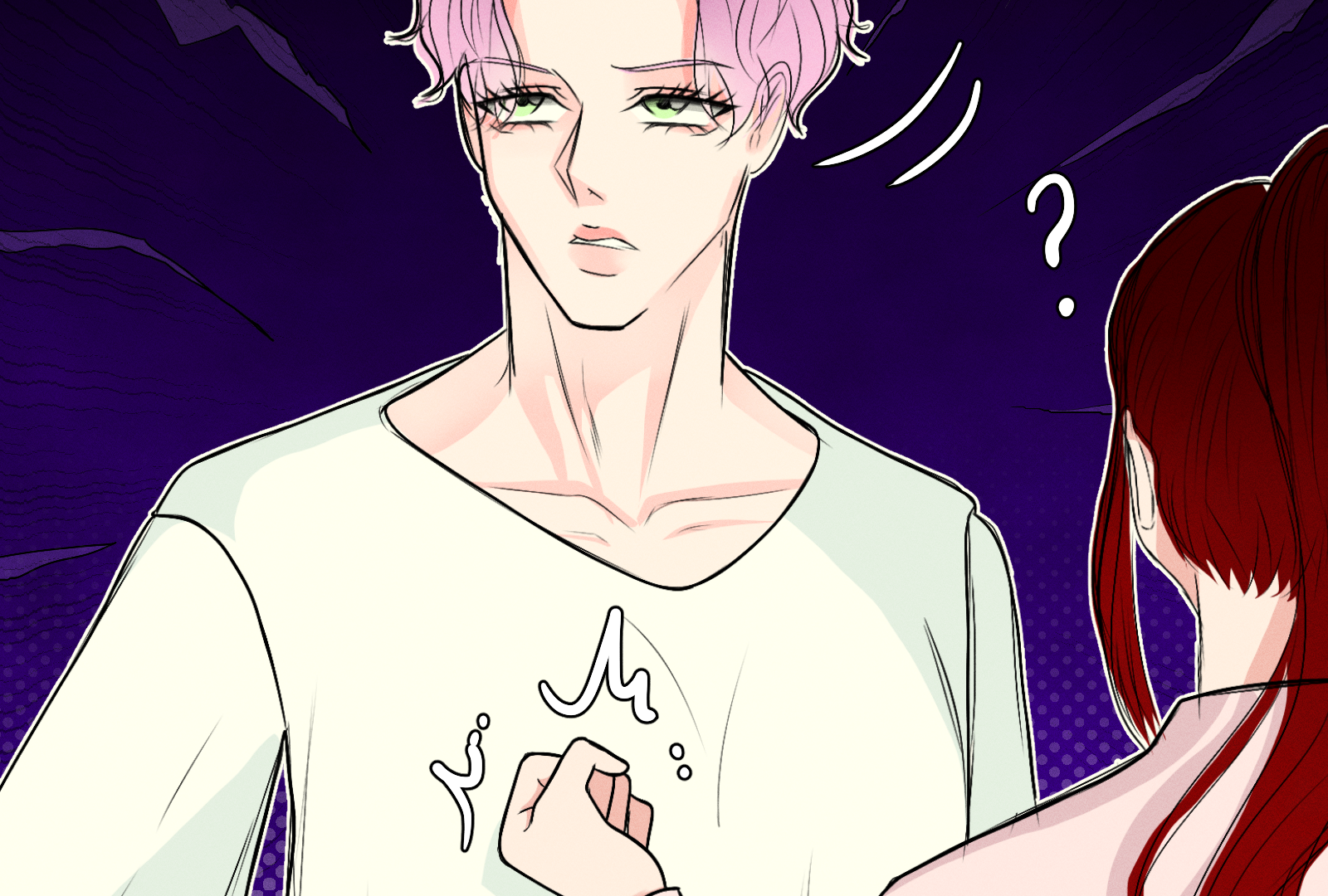 Beyond the Headlines(Official) - Episode 16 manhwa
