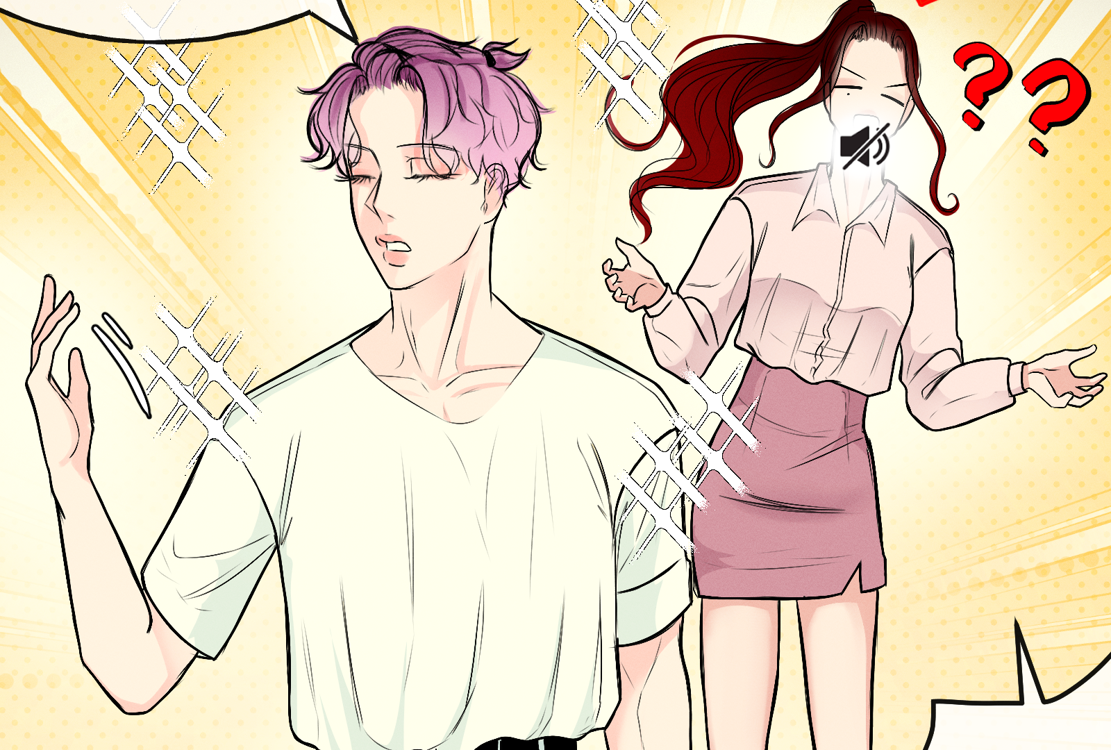 Beyond the Headlines(Official) - Episode 16 manhwa