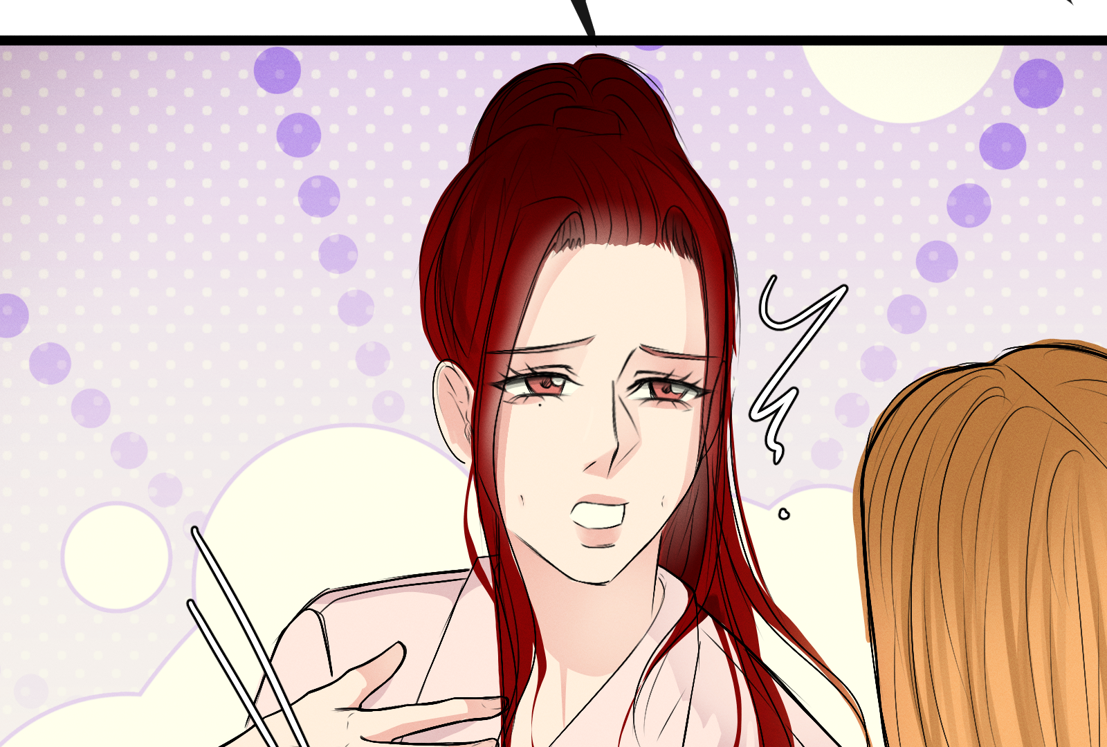 Beyond the Headlines(Official) - Episode 16 manhwa