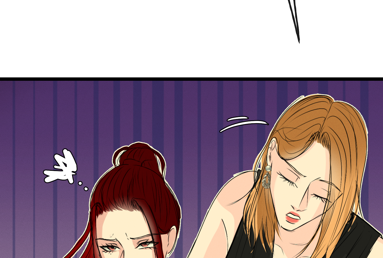 Beyond the Headlines(Official) - Episode 16 manhwa