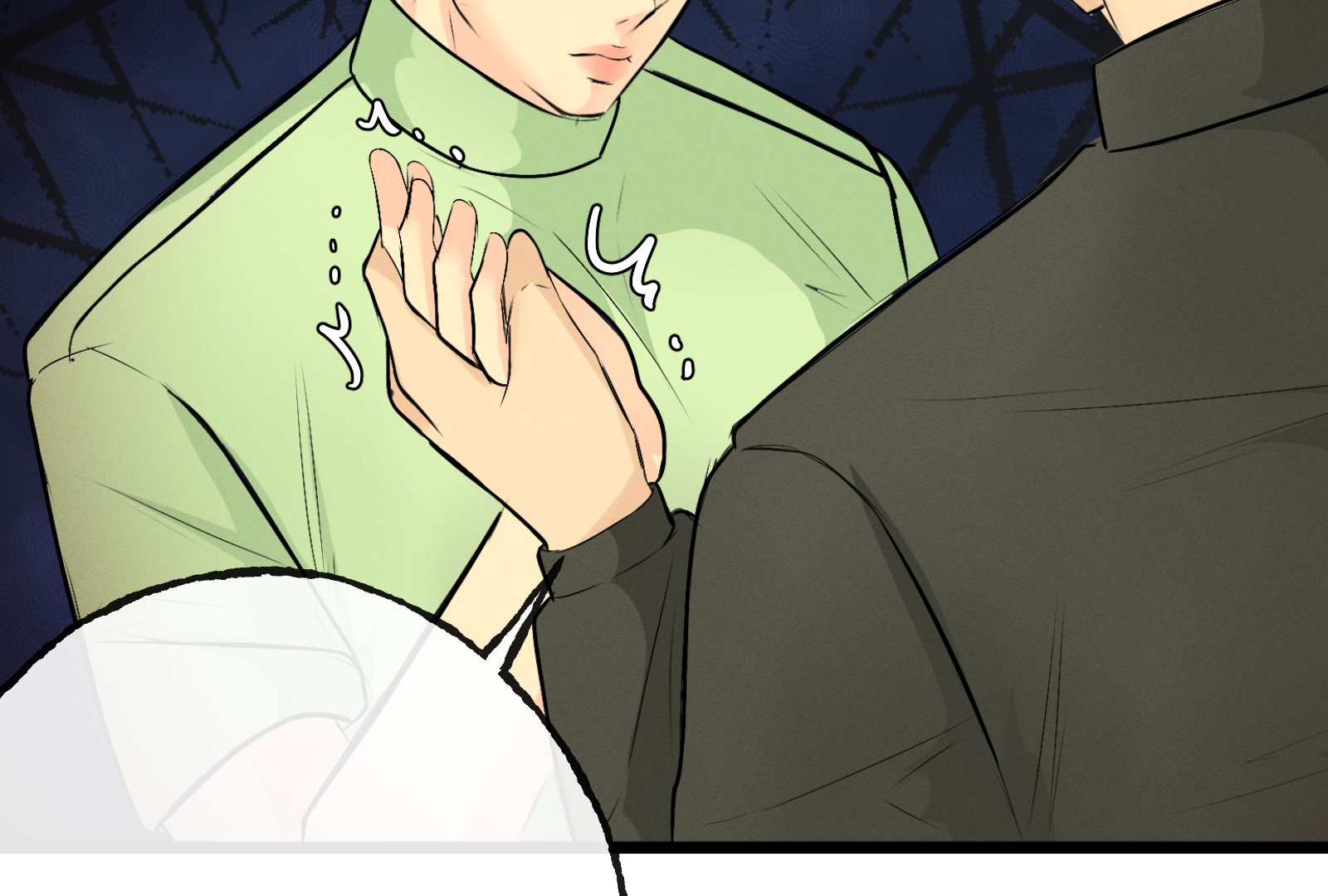 Beyond the Headlines(Official) - Episode 16 manhwa