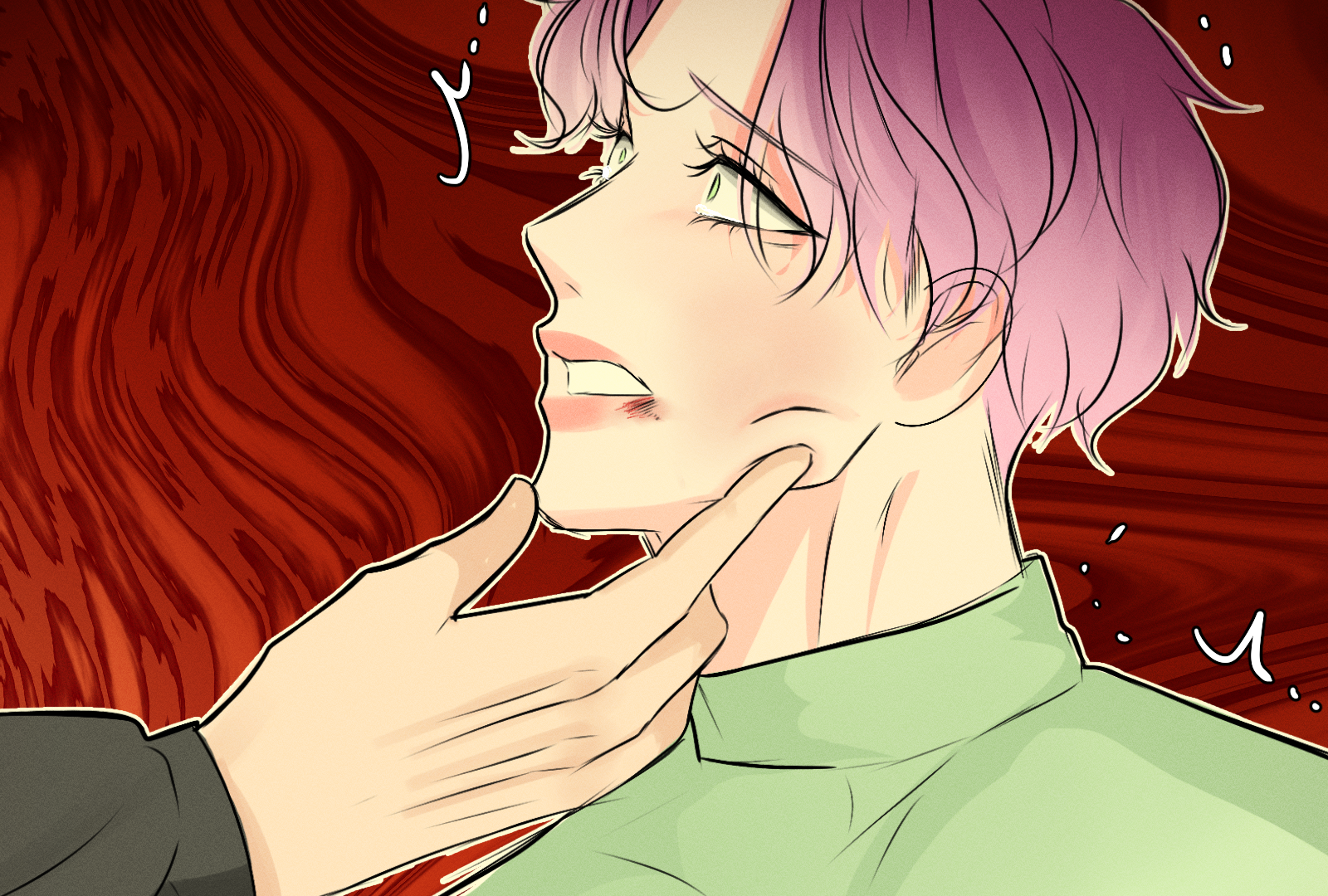 Beyond the Headlines(Official) - Episode 16 manhwa