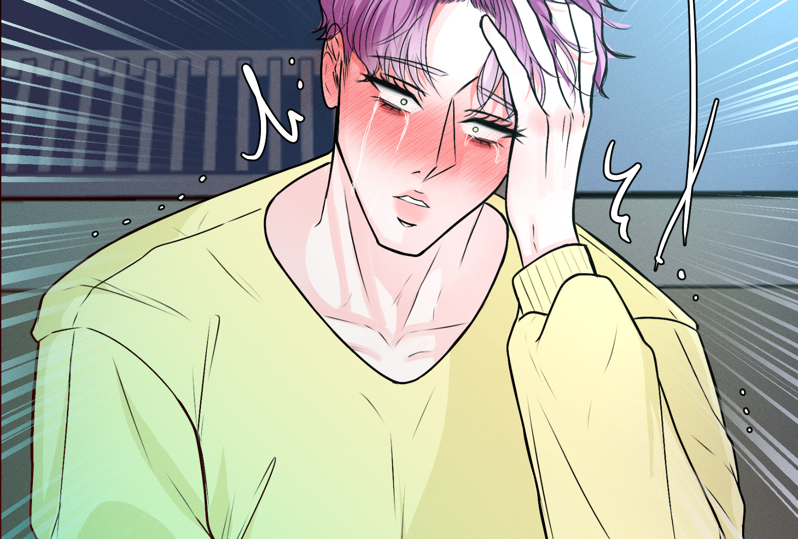 Beyond the Headlines(Official) - Episode 17 manhwa