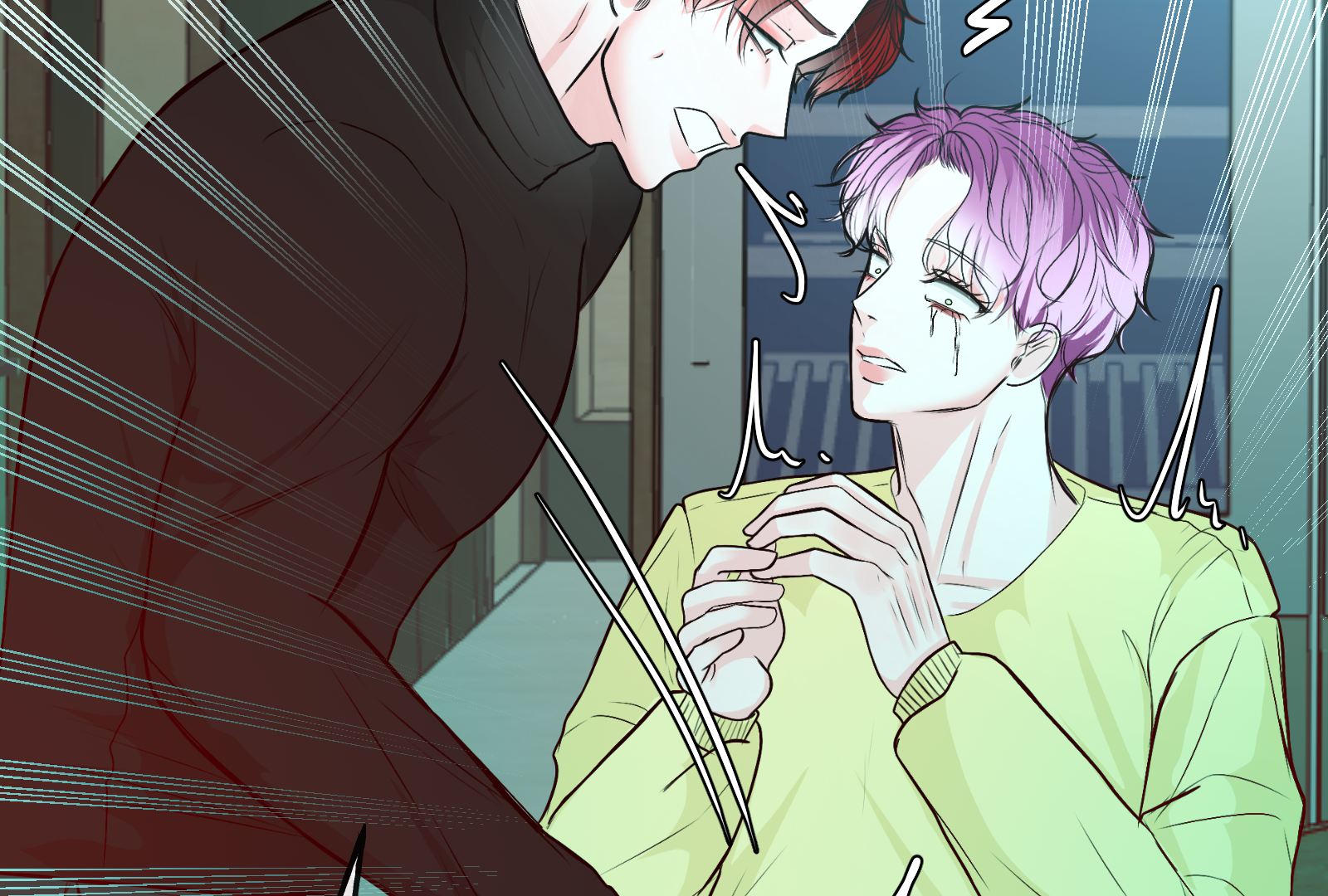 Beyond the Headlines(Official) - Episode 17 manhwa