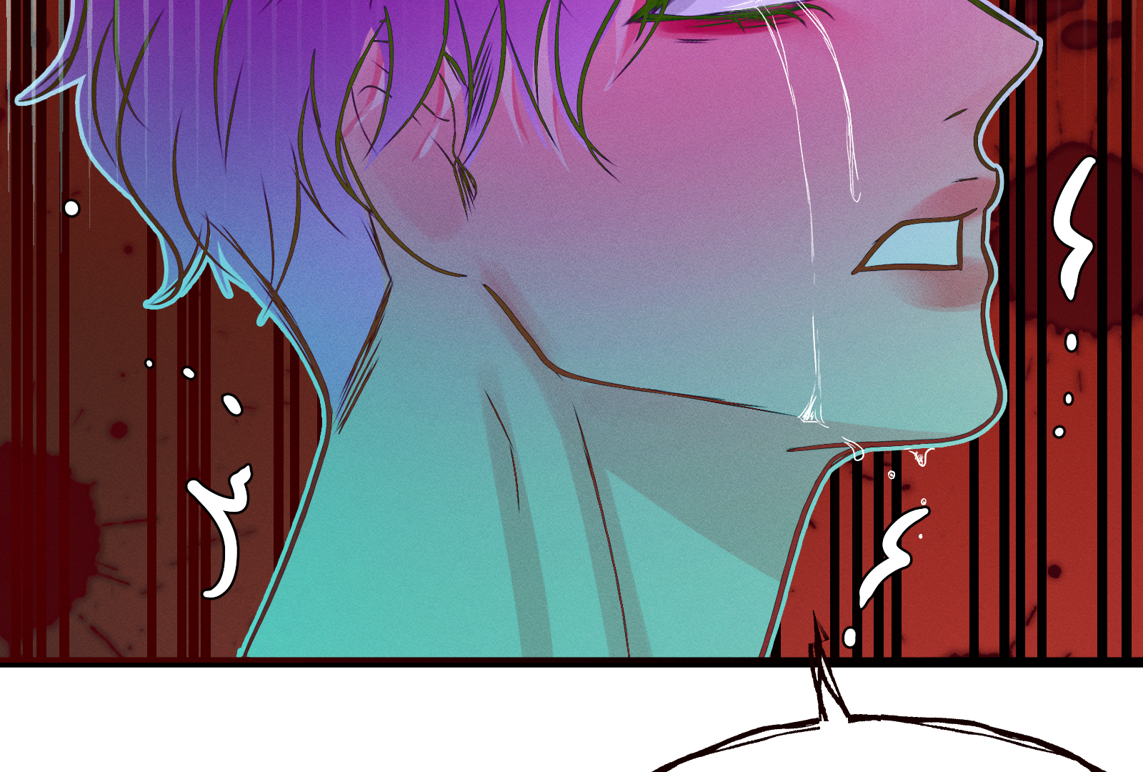 Beyond the Headlines(Official) - Episode 17 manhwa