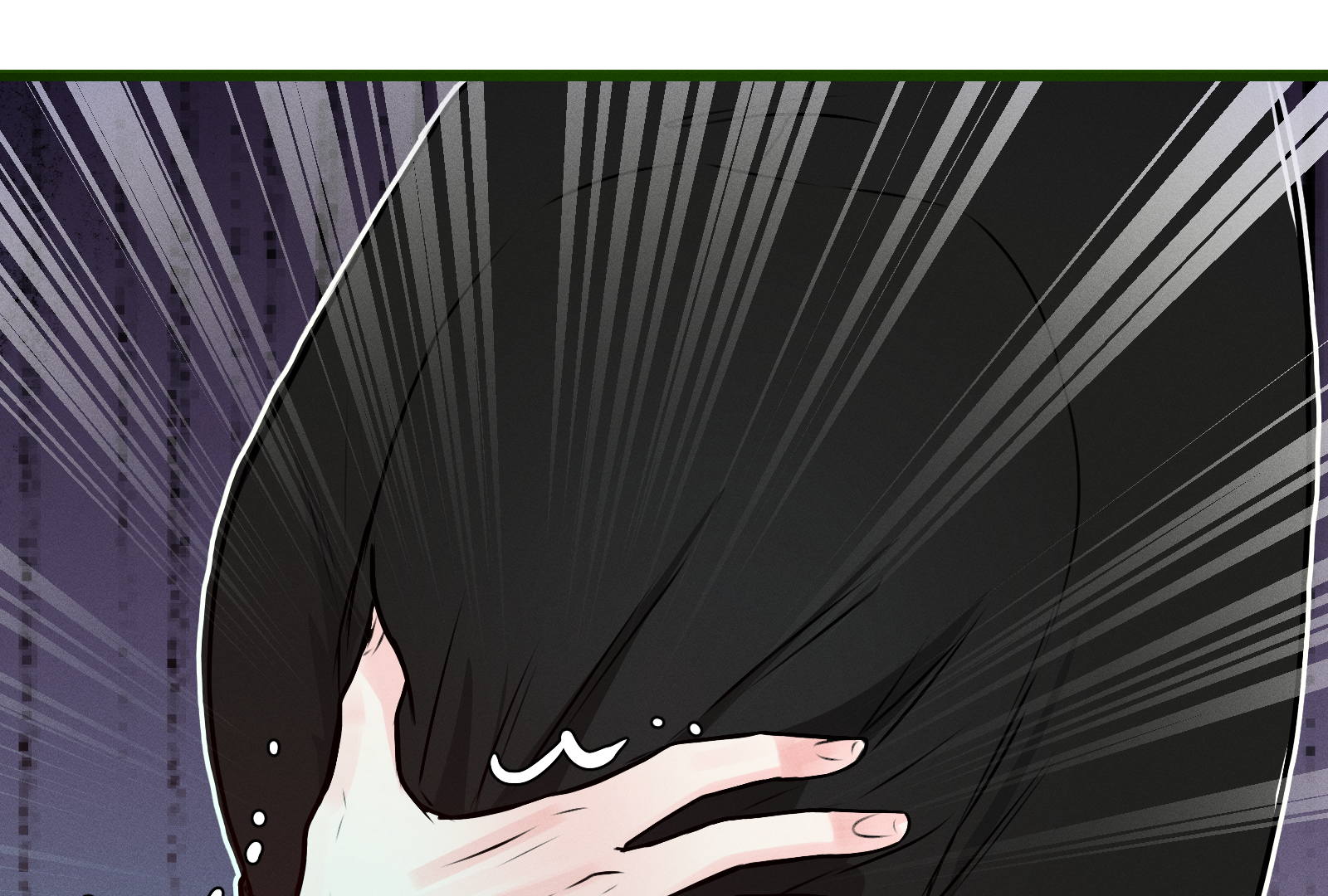Beyond the Headlines(Official) - Episode 17 manhwa