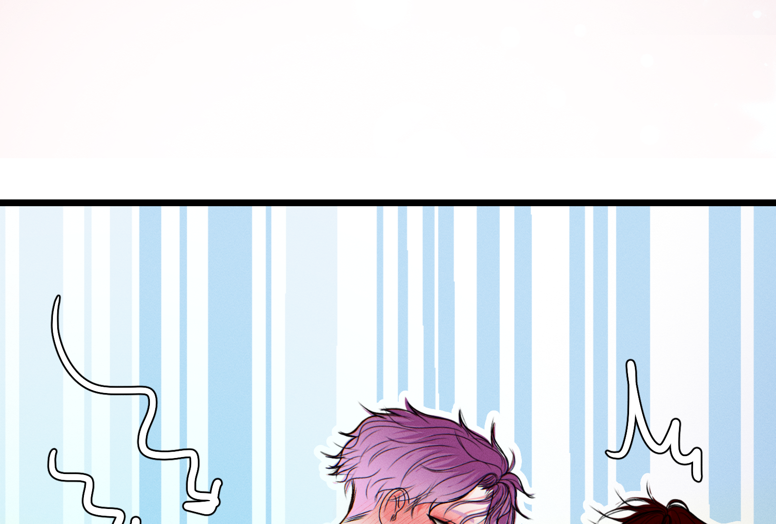 Beyond the Headlines(Official) - Episode 17 manhwa