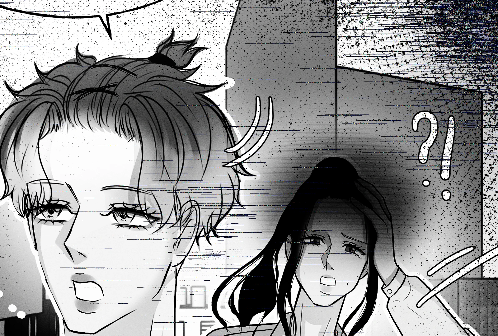 Beyond the Headlines(Official) - Episode 18 manhwa