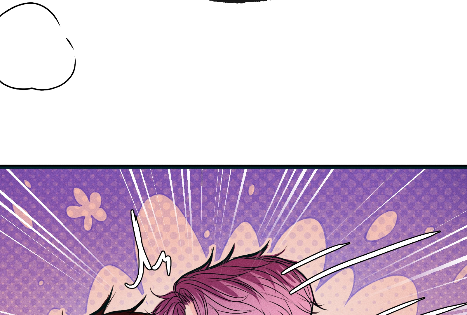 Beyond the Headlines(Official) - Episode 18 manhwa