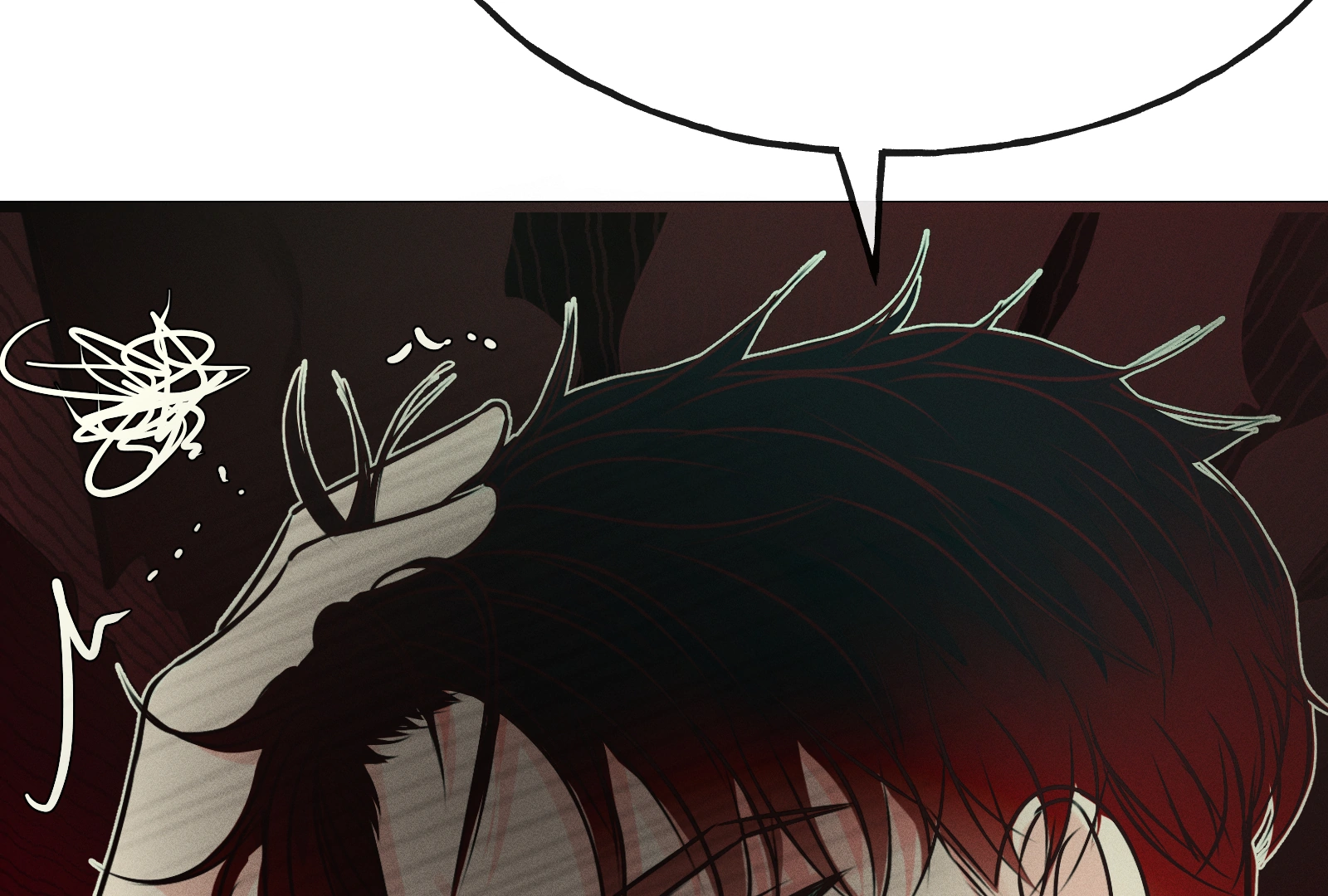 Beyond the Headlines(Official) - Episode 19 manhwa