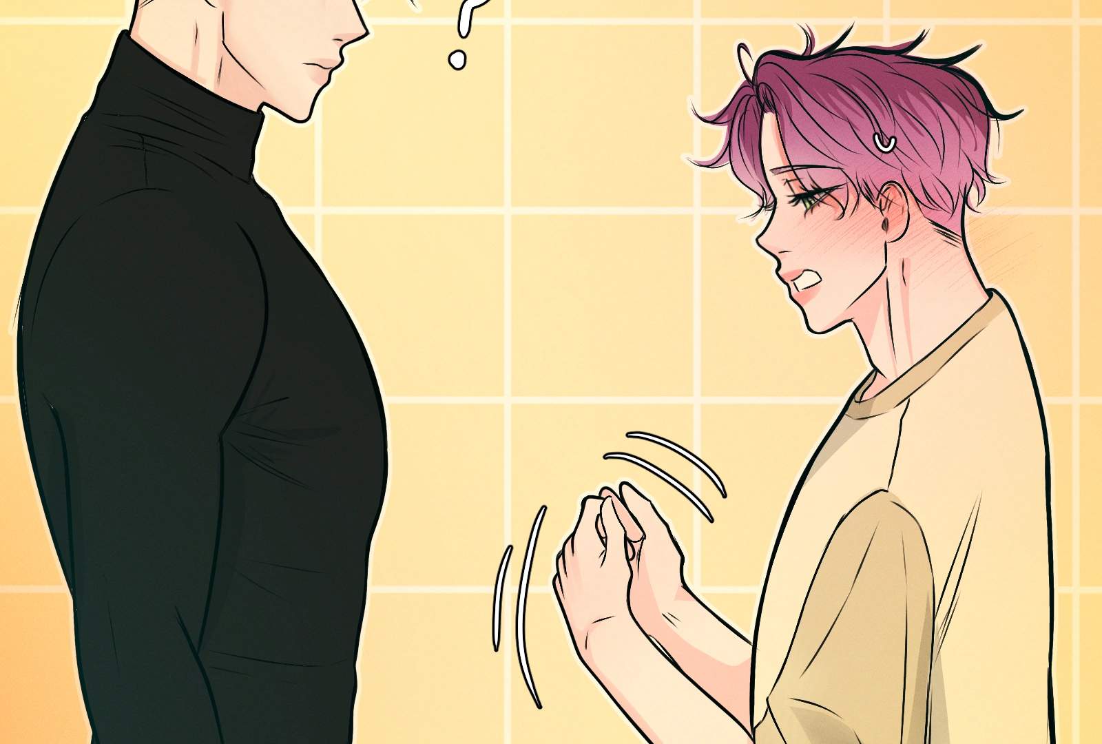 Beyond the Headlines(Official) - Episode 19 manhwa
