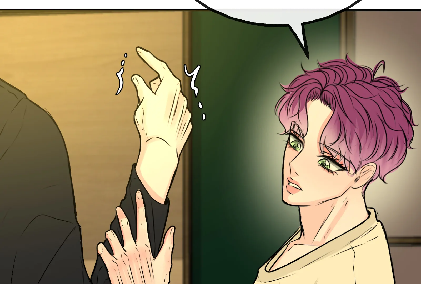Beyond the Headlines(Official) - Episode 22 manhwa