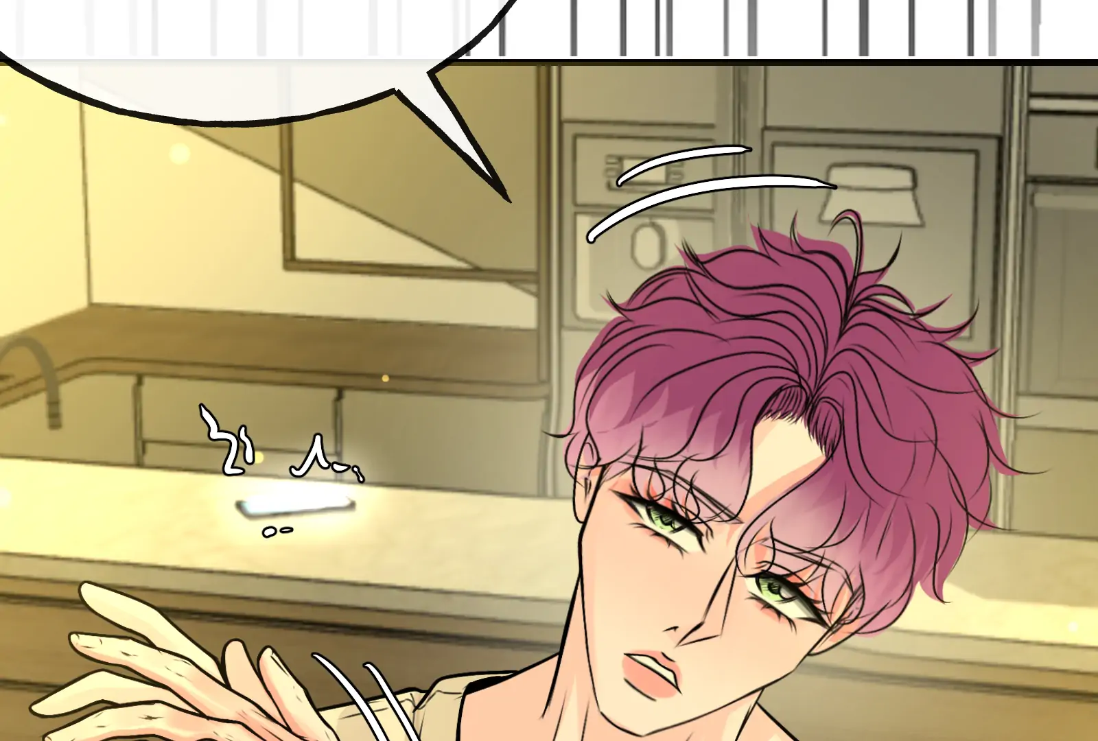 Beyond the Headlines(Official) - Episode 22 manhwa