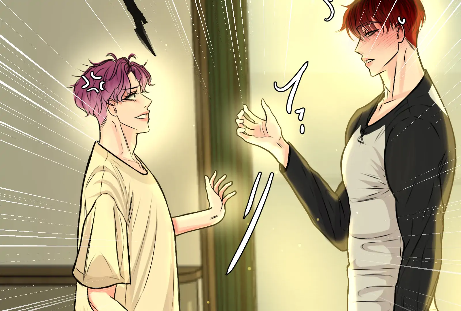 Beyond the Headlines(Official) - Episode 22 manhwa