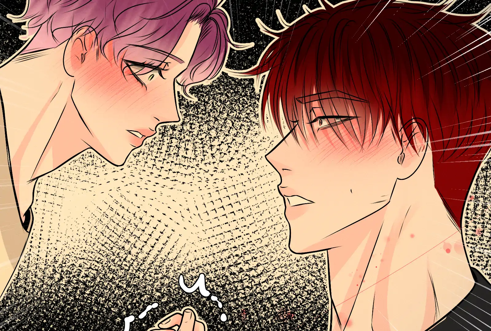 Beyond the Headlines(Official) - Episode 22 manhwa