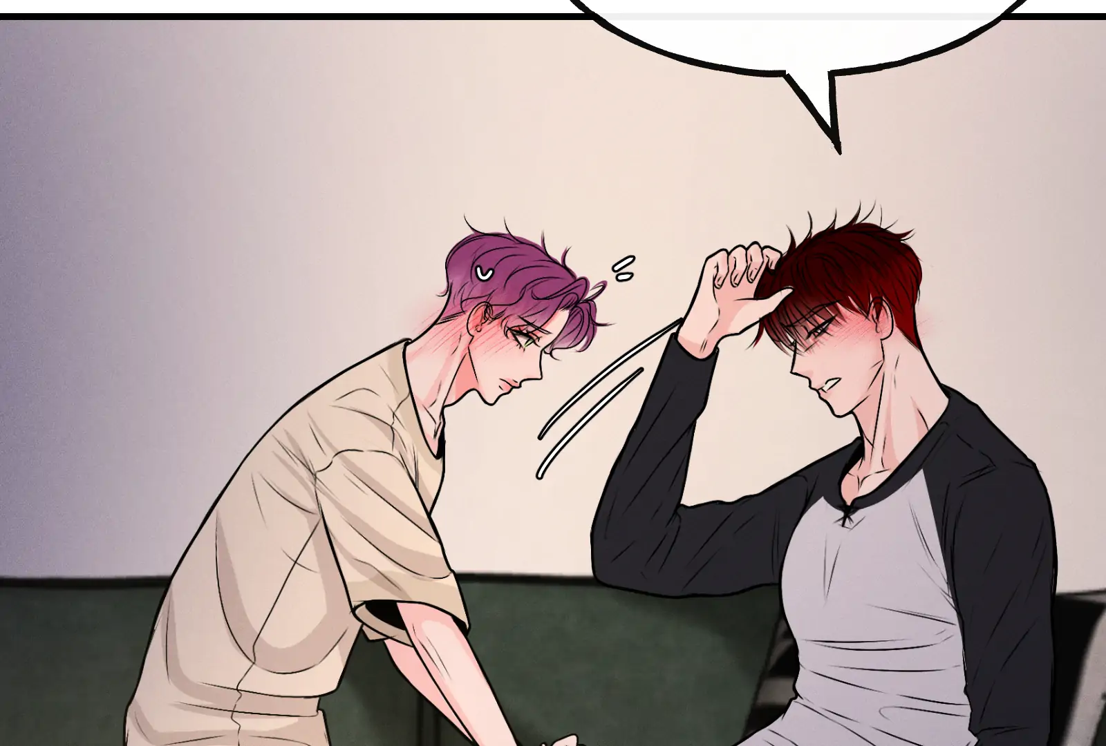 Beyond the Headlines(Official) - Episode 22 manhwa
