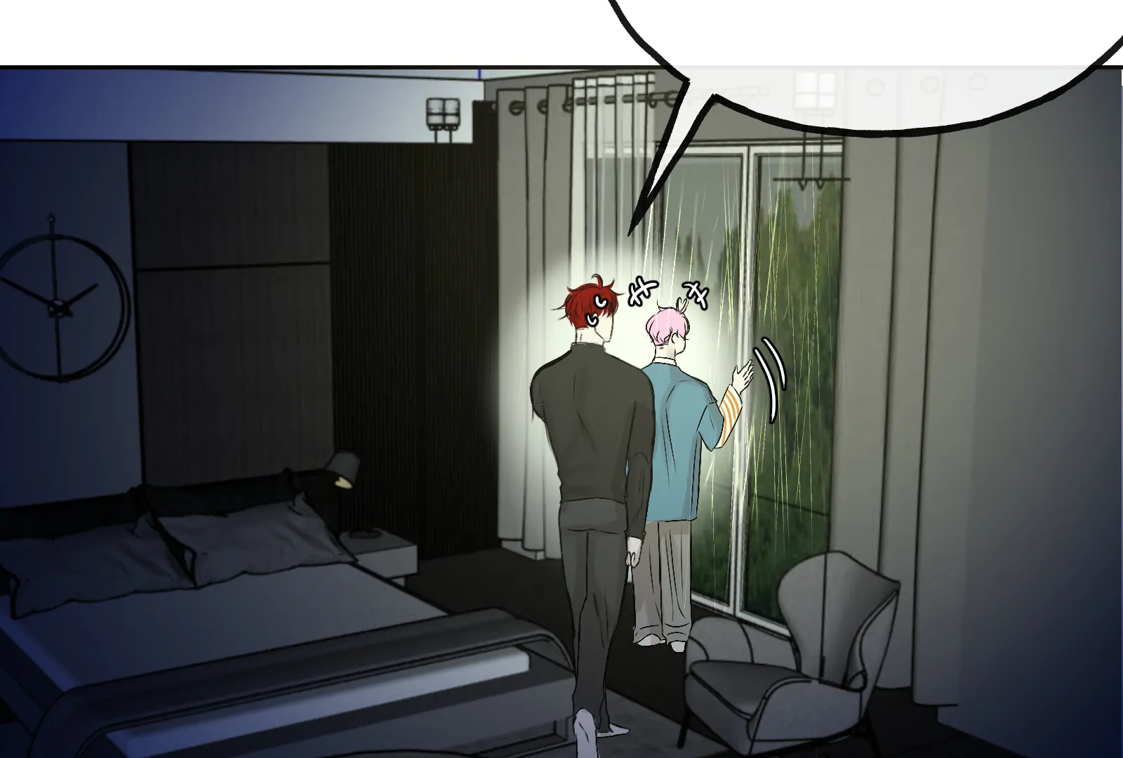 Beyond the Headlines(Official) - Episode 25 manhwa