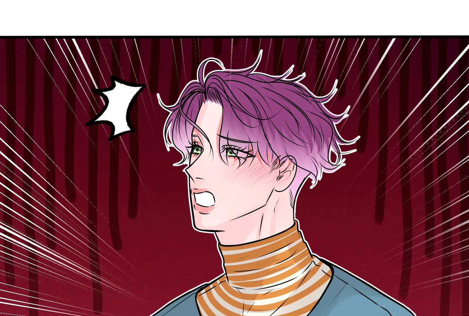 Beyond the Headlines(Official) - Episode 25 manhwa