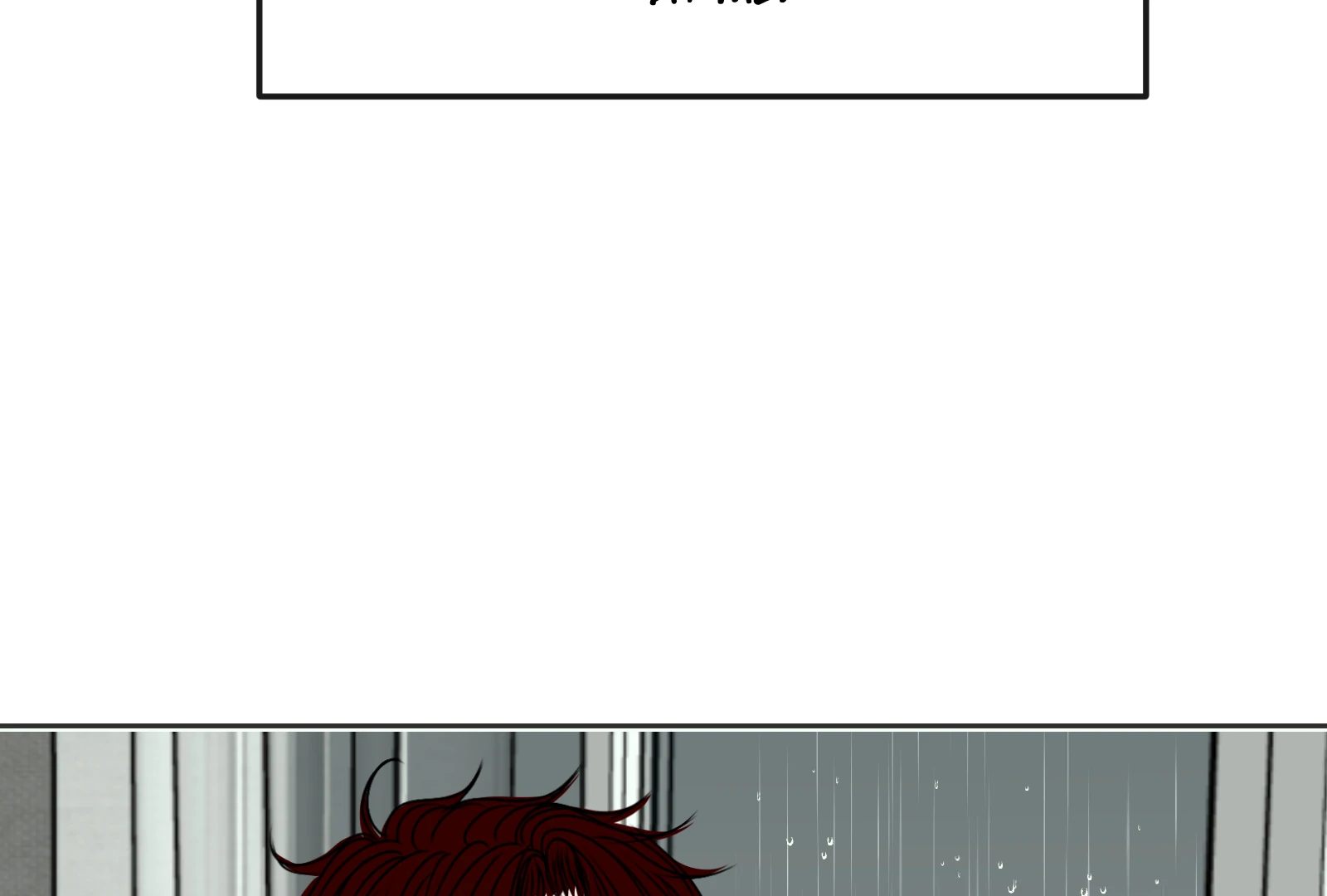 Beyond the Headlines(Official) - Episode 25 manhwa
