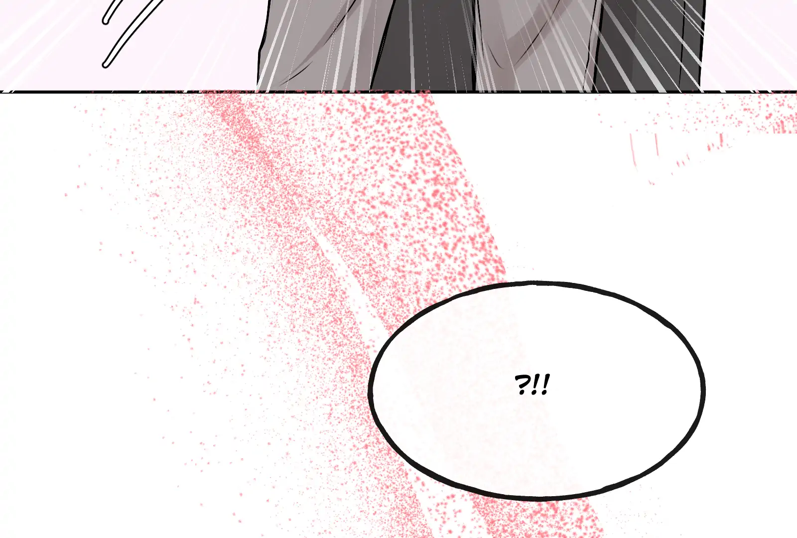 Beyond the Headlines(Official) - Episode 25 manhwa