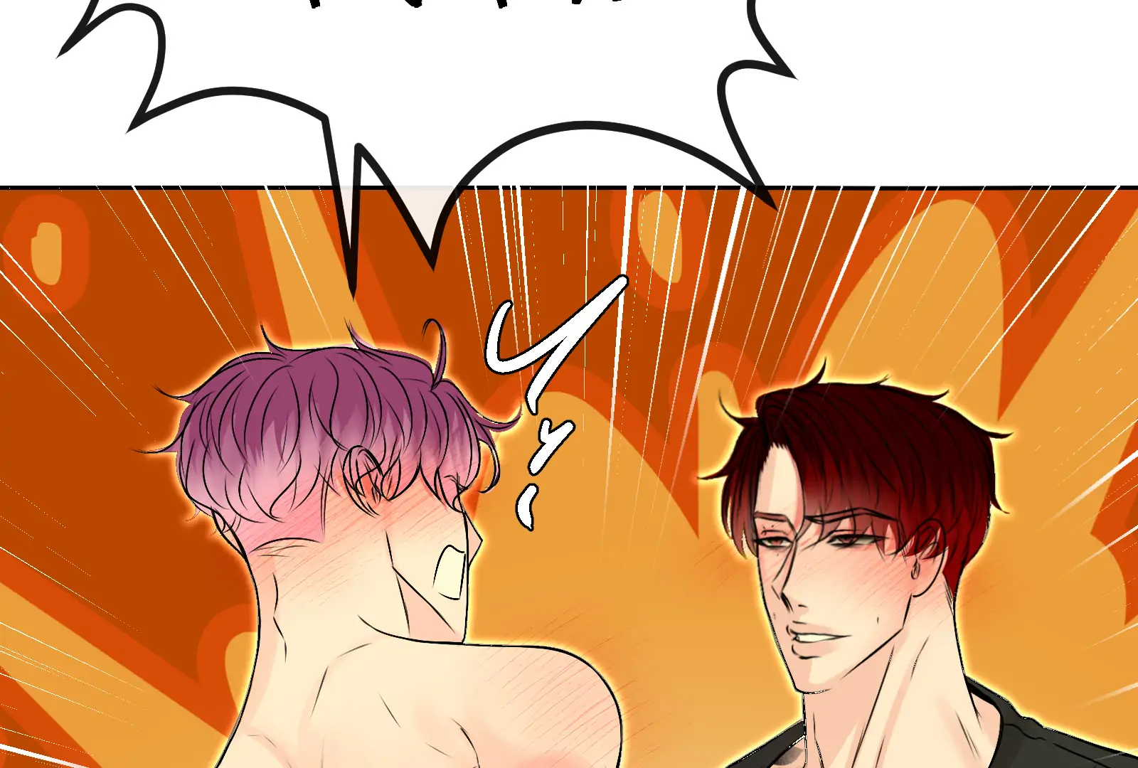 Beyond the Headlines(Official) - Episode 26 manhwa