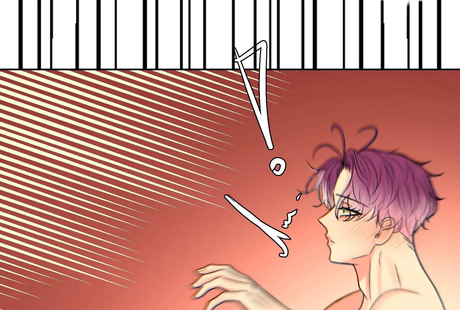 Beyond the Headlines(Official) - Episode 26 manhwa