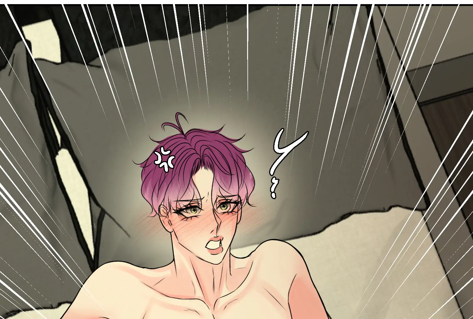 Beyond the Headlines(Official) - Episode 26 manhwa