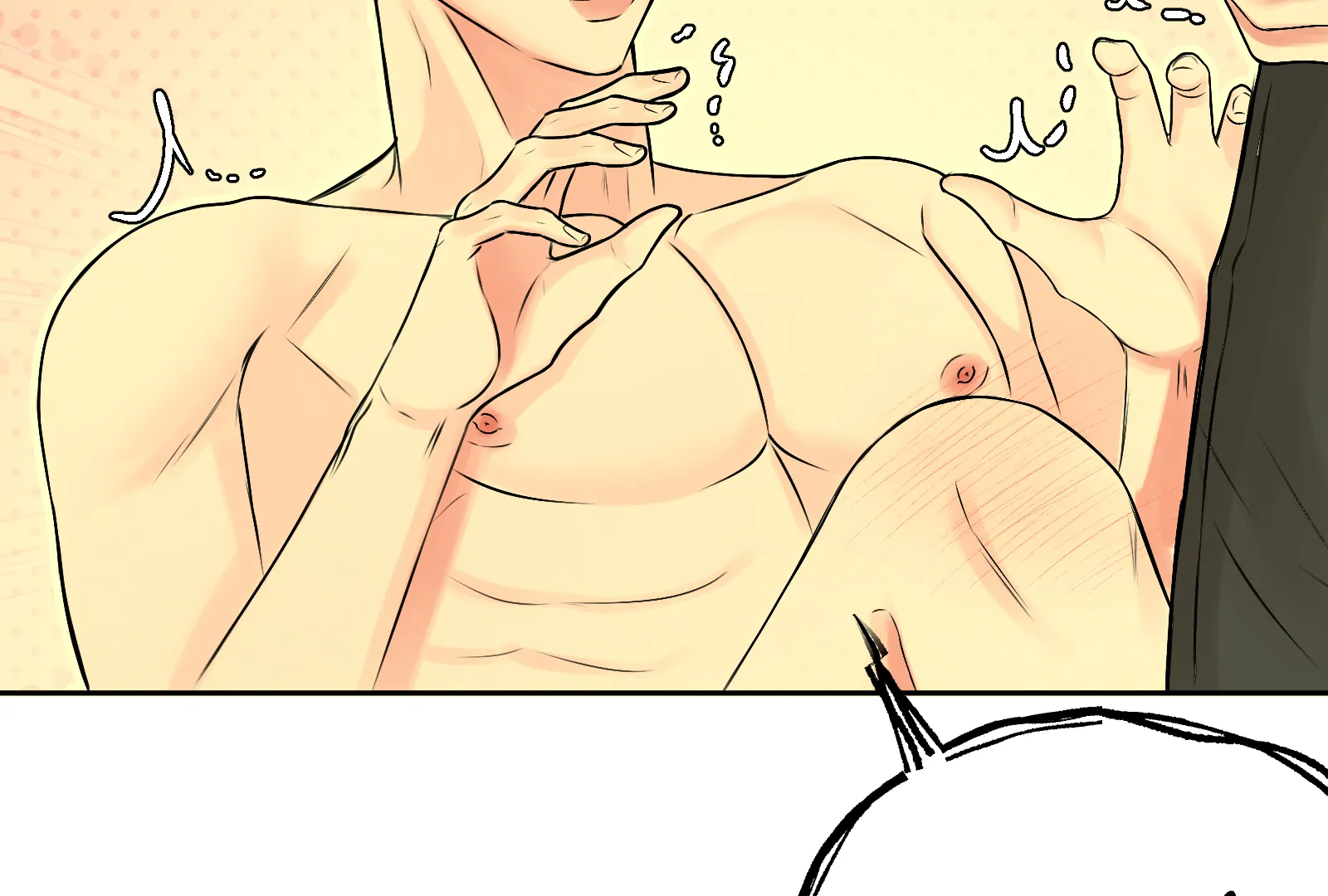 Beyond the Headlines(Official) - Episode 26 manhwa