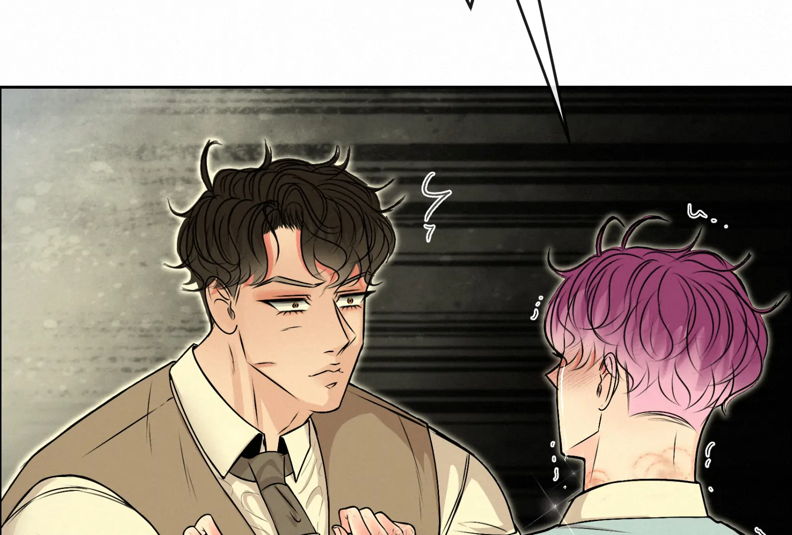 Beyond the Headlines(Official) - Episode 34 manhwa