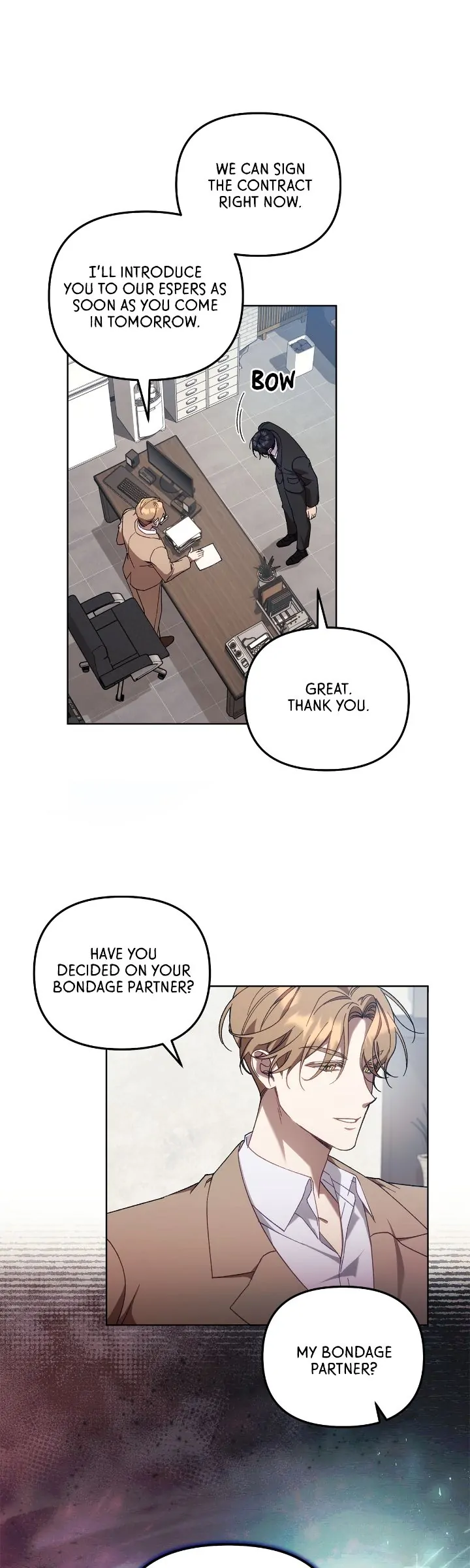 The S-Class Guide as Sweet as Honey [Mature Official] - Chapter 1 manhwa
