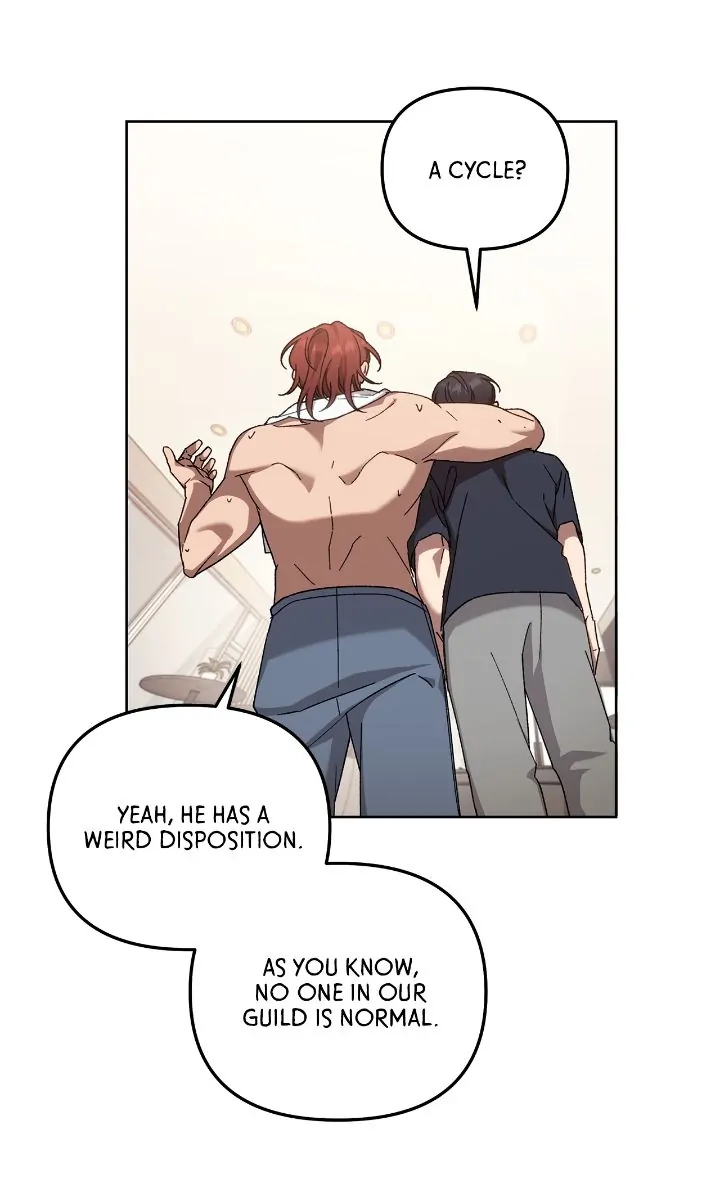 The S-Class Guide as Sweet as Honey [Mature Official] - Chapter 11 manhwa