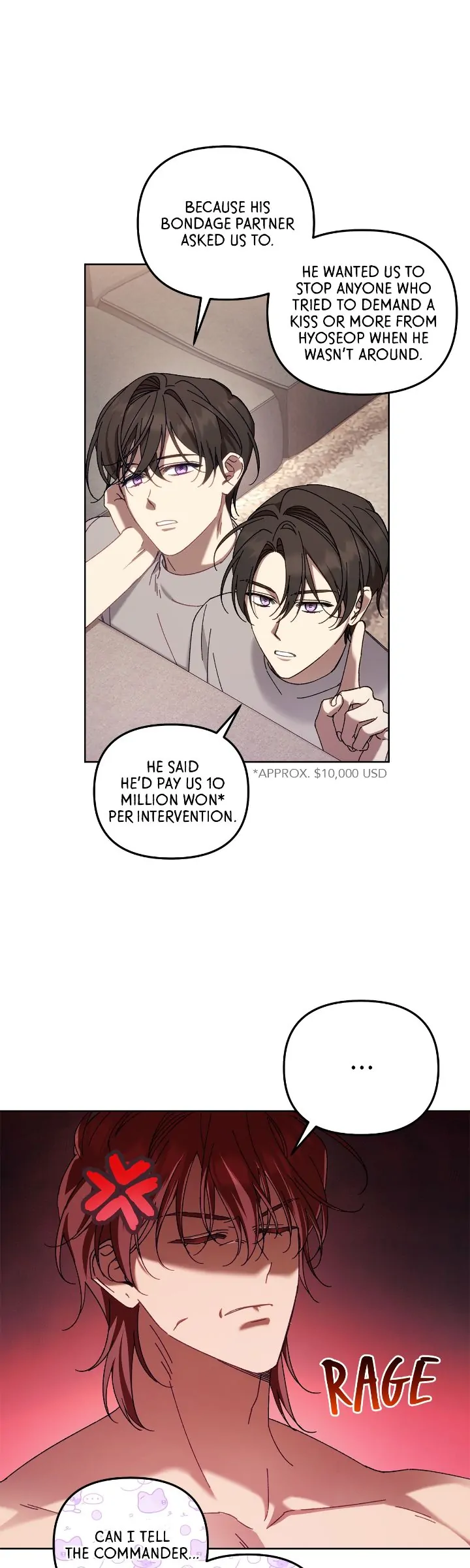 The S-Class Guide as Sweet as Honey [Mature Official] - Chapter 11 manhwa
