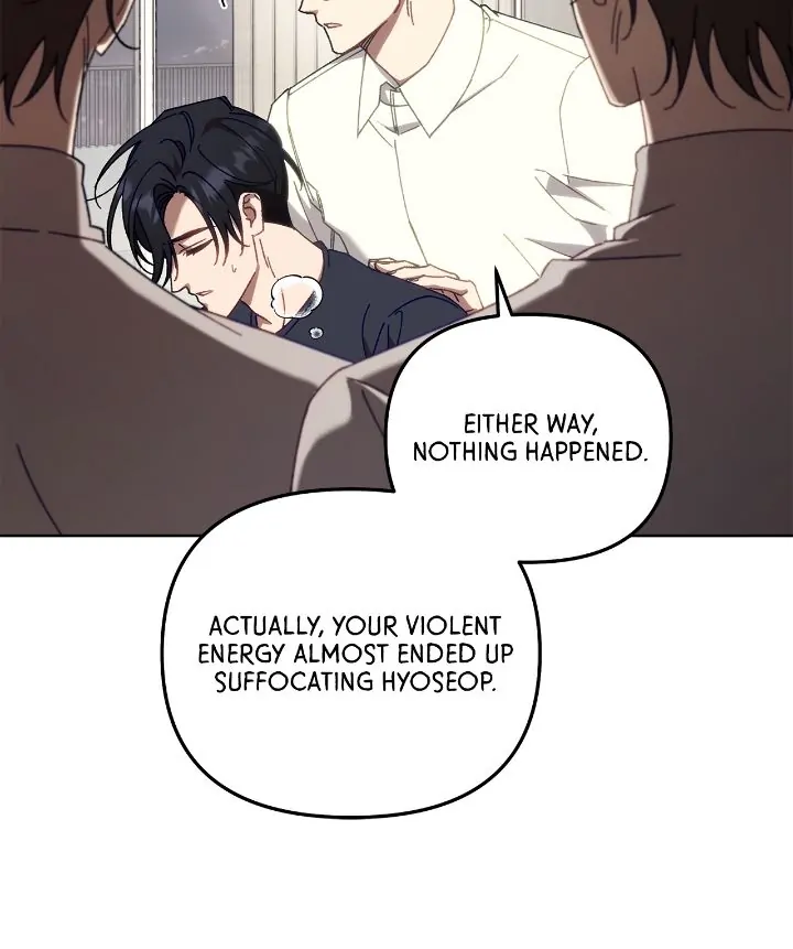 The S-Class Guide as Sweet as Honey [Mature Official] - Chapter 11 manhwa