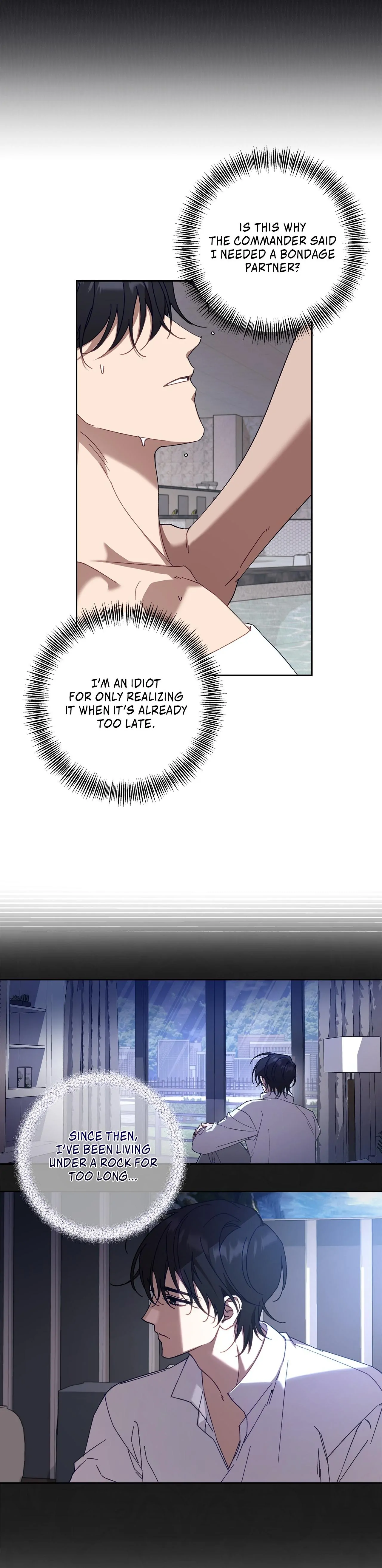 The S-Class Guide as Sweet as Honey [Mature Official] - Chapter 13 manhwa